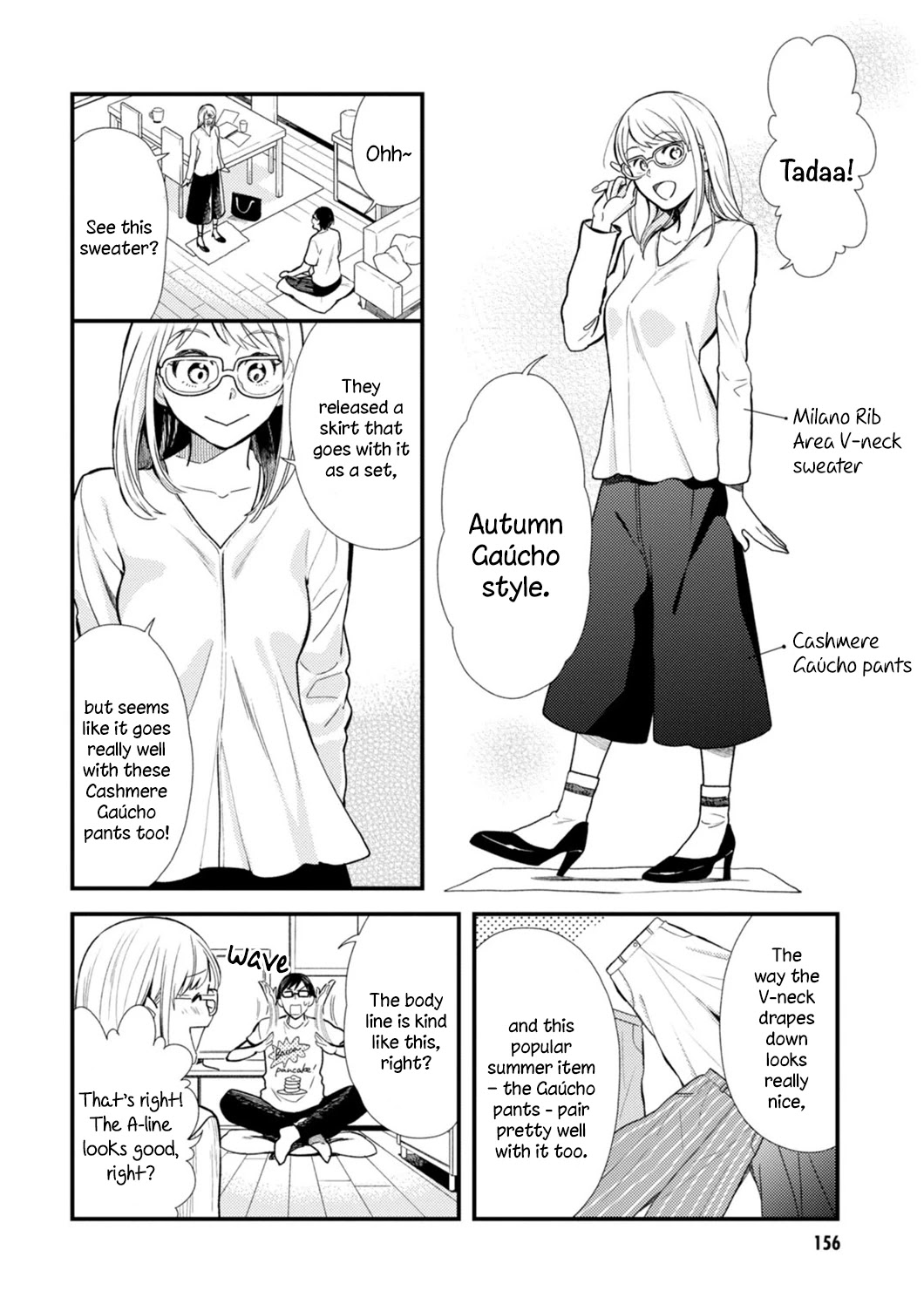 If You're Gonna Dress up, Do It Like This Chapter 16.2 page 2 - Chapter 16.2: Volume 2 Omake 2