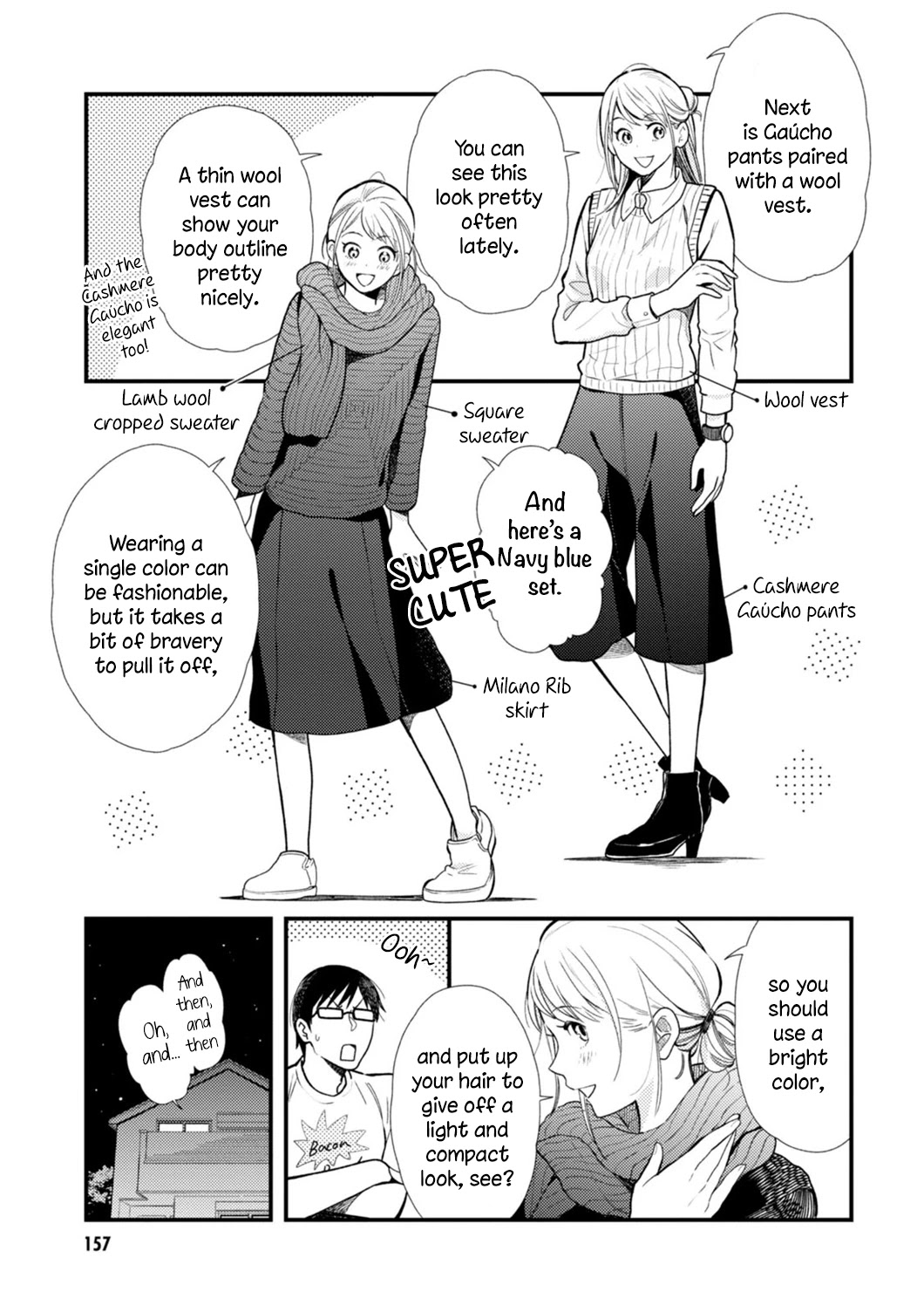 If You're Gonna Dress up, Do It Like This Chapter 16.2 page 3 - Chapter 16.2: Volume 2 Omake 2