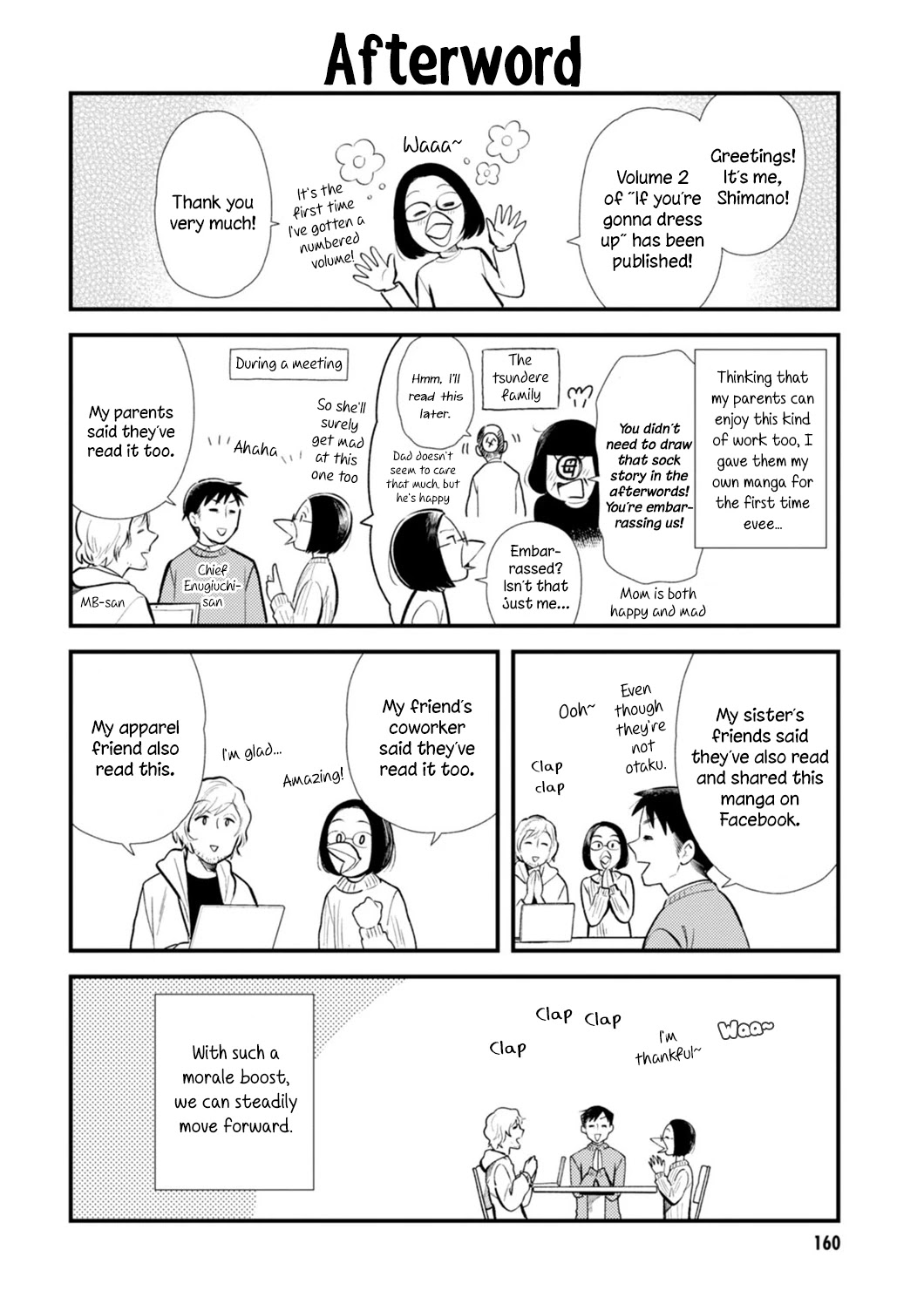 If You're Gonna Dress up, Do It Like This Chapter 16.2 page 6 - Chapter 16.2: Volume 2 Omake 2