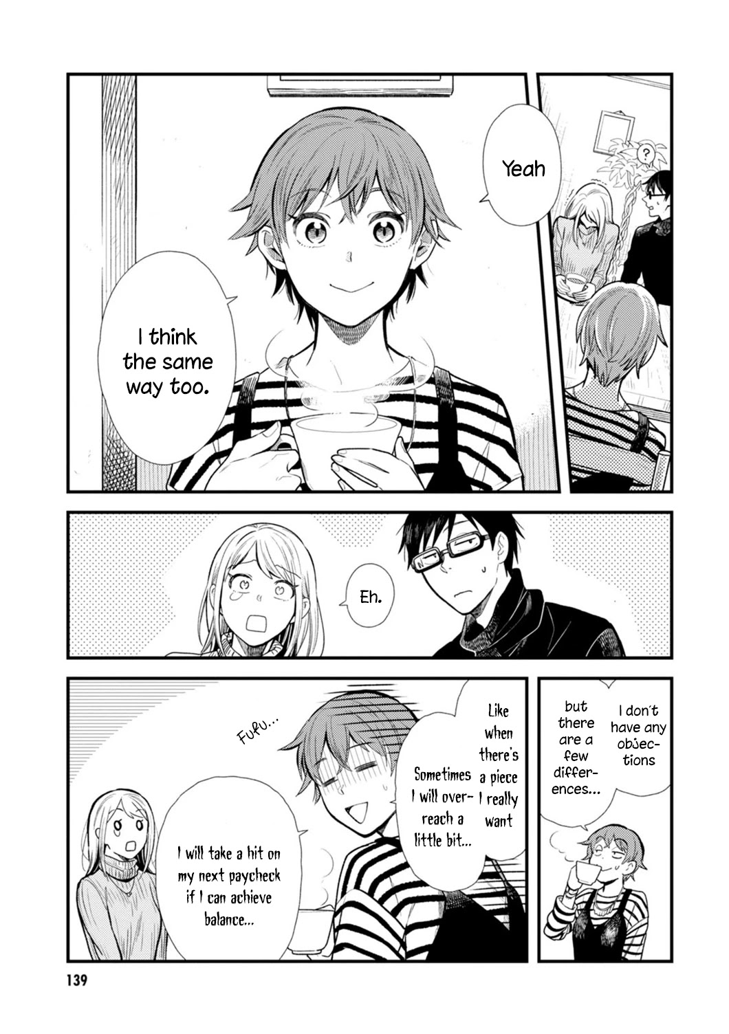 If You're Gonna Dress up, Do It Like This Chapter 16 page 11 - Chapter 16