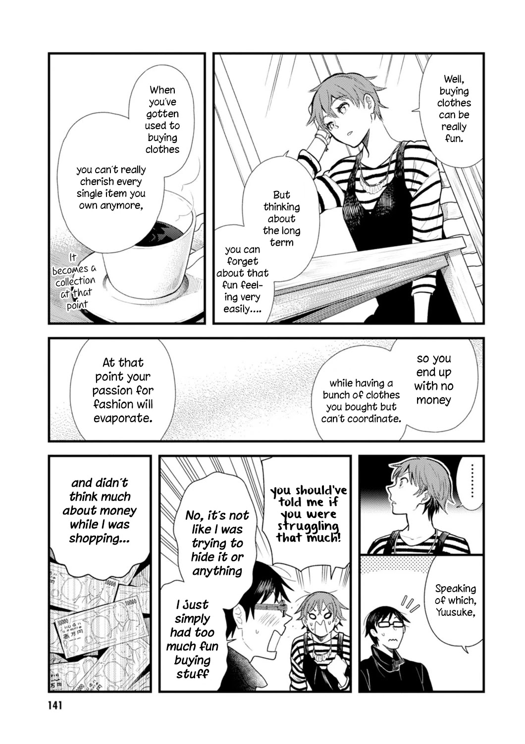 If You're Gonna Dress up, Do It Like This Chapter 16 page 13 - Chapter 16