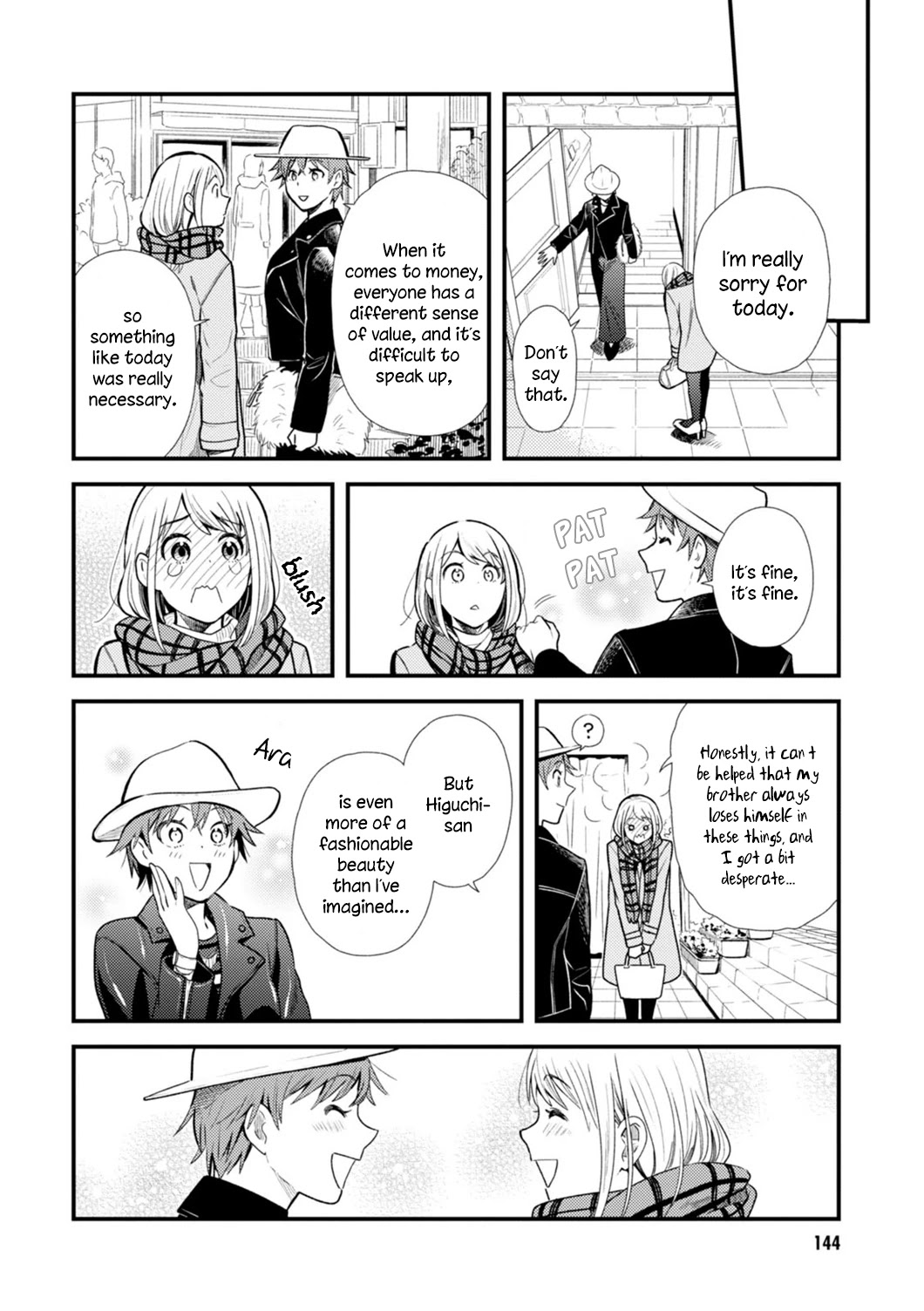 If You're Gonna Dress up, Do It Like This Chapter 16 page 16 - Chapter 16