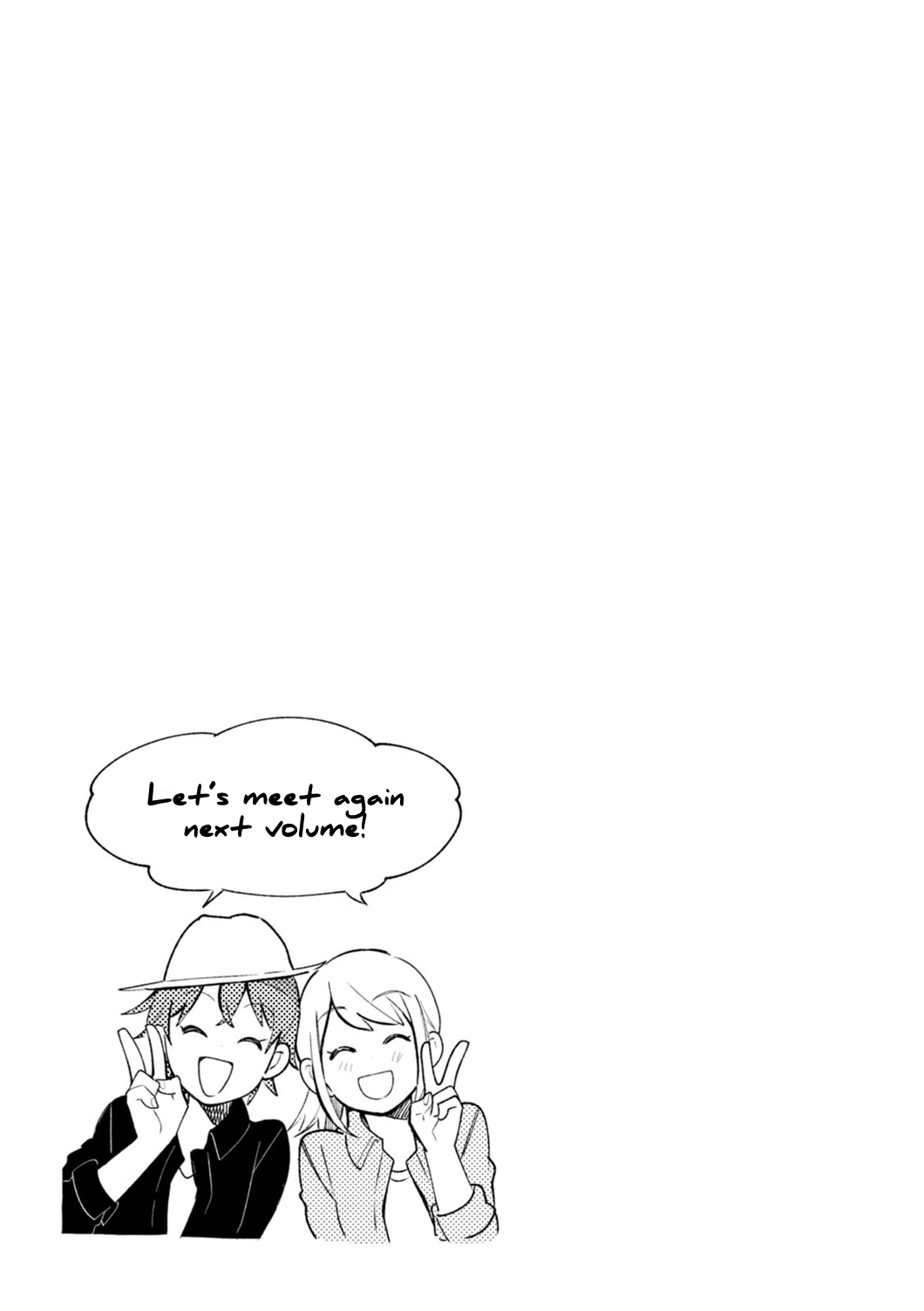 If You're Gonna Dress up, Do It Like This Chapter 16 page 19 - Chapter 16