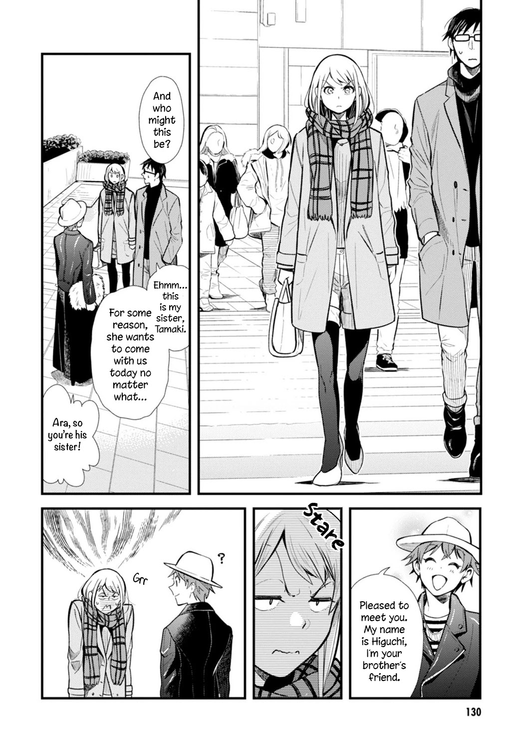 If You're Gonna Dress up, Do It Like This Chapter 16 page 2 - Chapter 16