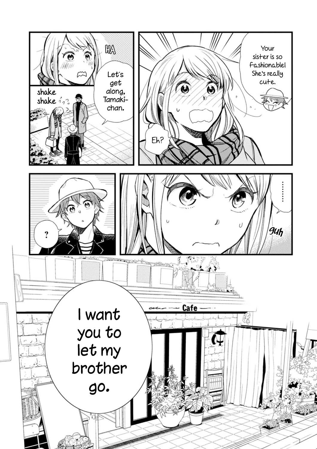 If You're Gonna Dress up, Do It Like This Chapter 16 page 3 - Chapter 16