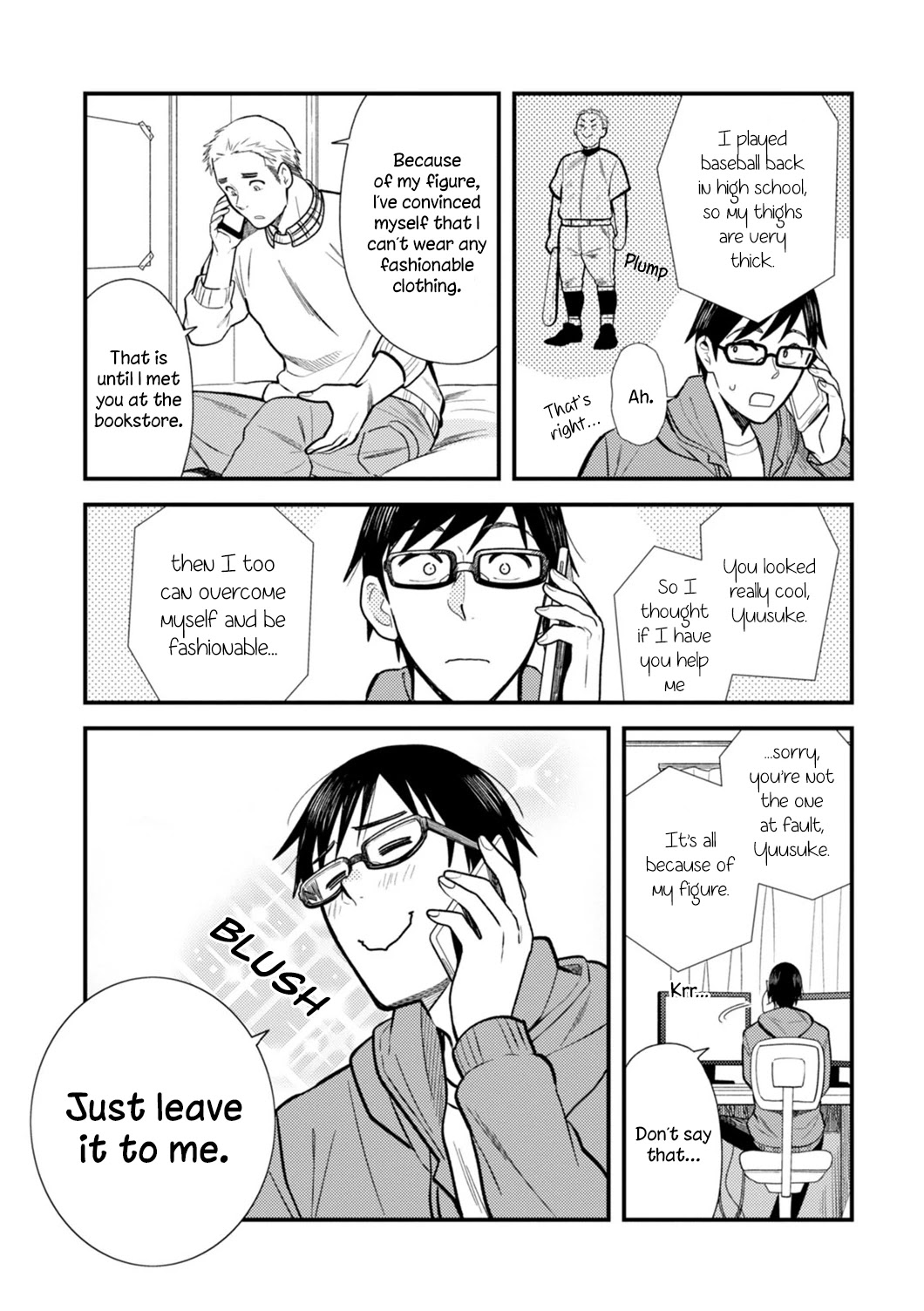 If You're Gonna Dress up, Do It Like This Chapter 17 page 10 - Chapter 17