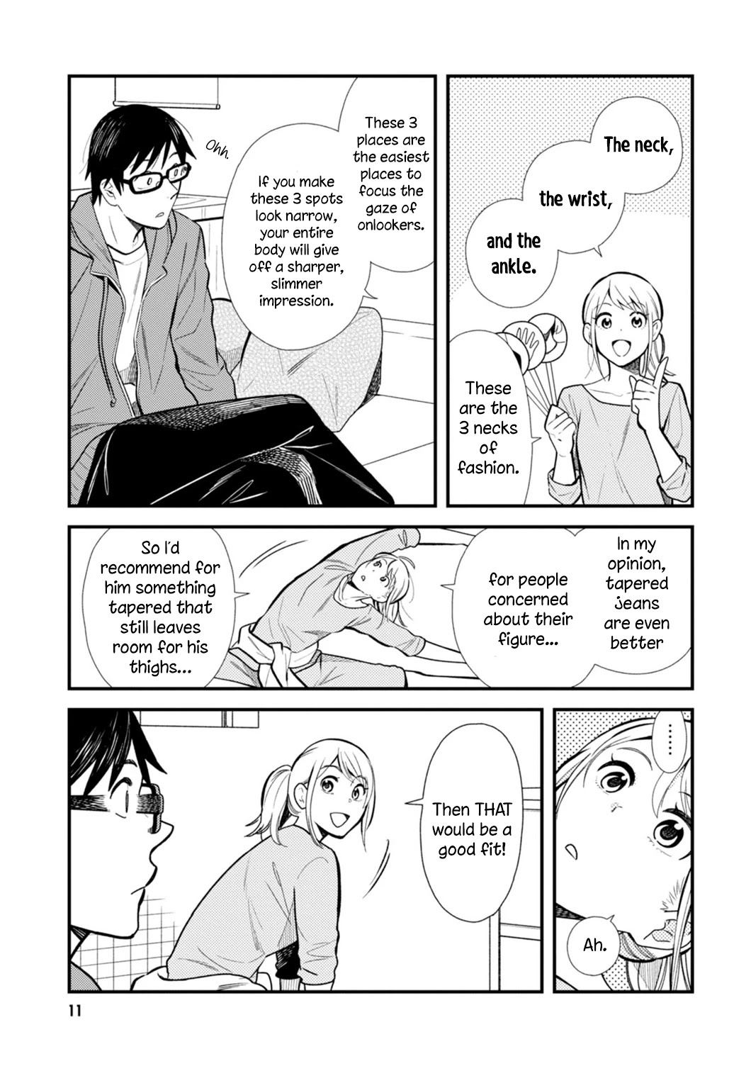 If You're Gonna Dress up, Do It Like This Chapter 17 page 12 - Chapter 17