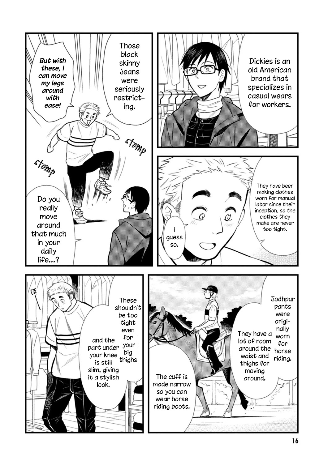 If You're Gonna Dress up, Do It Like This Chapter 17 page 17 - Chapter 17