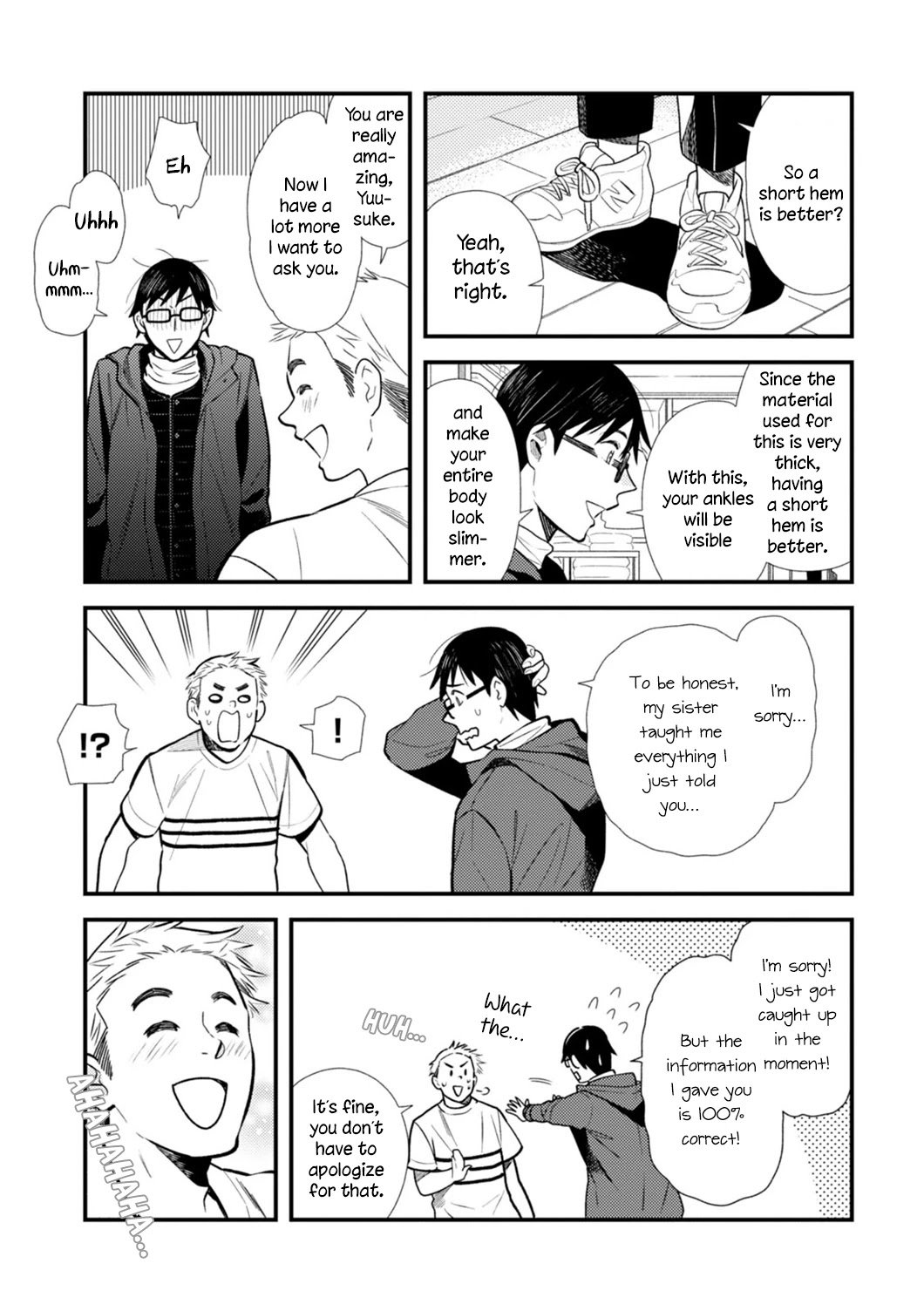 If You're Gonna Dress up, Do It Like This Chapter 17 page 18 - Chapter 17