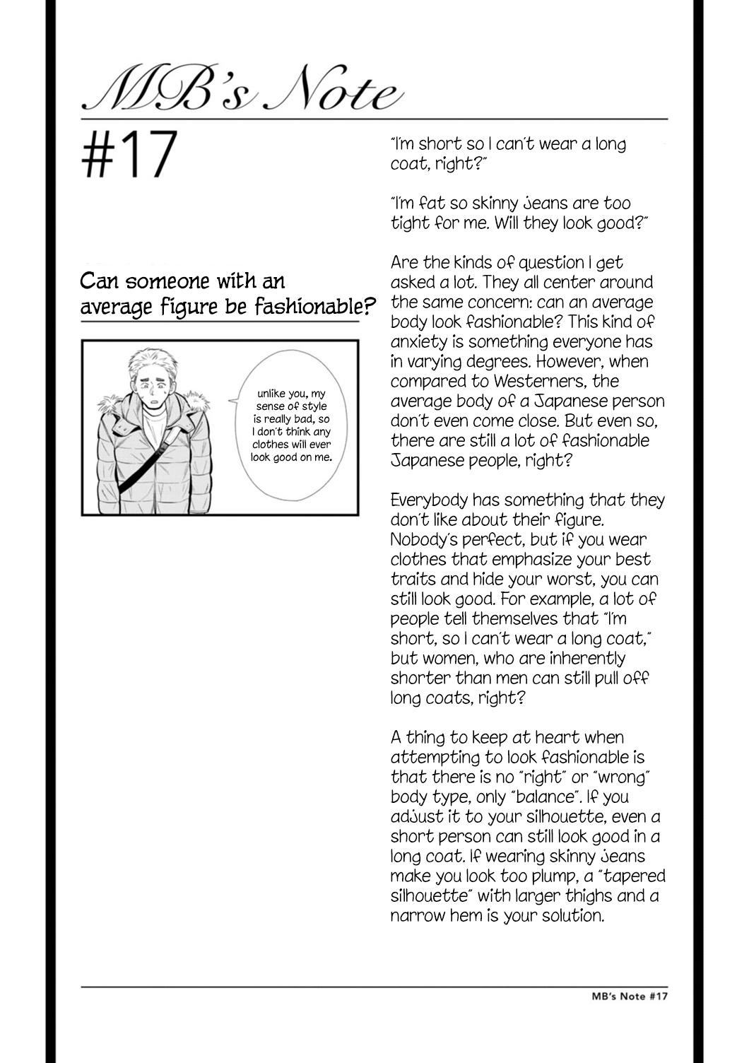 If You're Gonna Dress up, Do It Like This Chapter 17 page 20 - Chapter 17