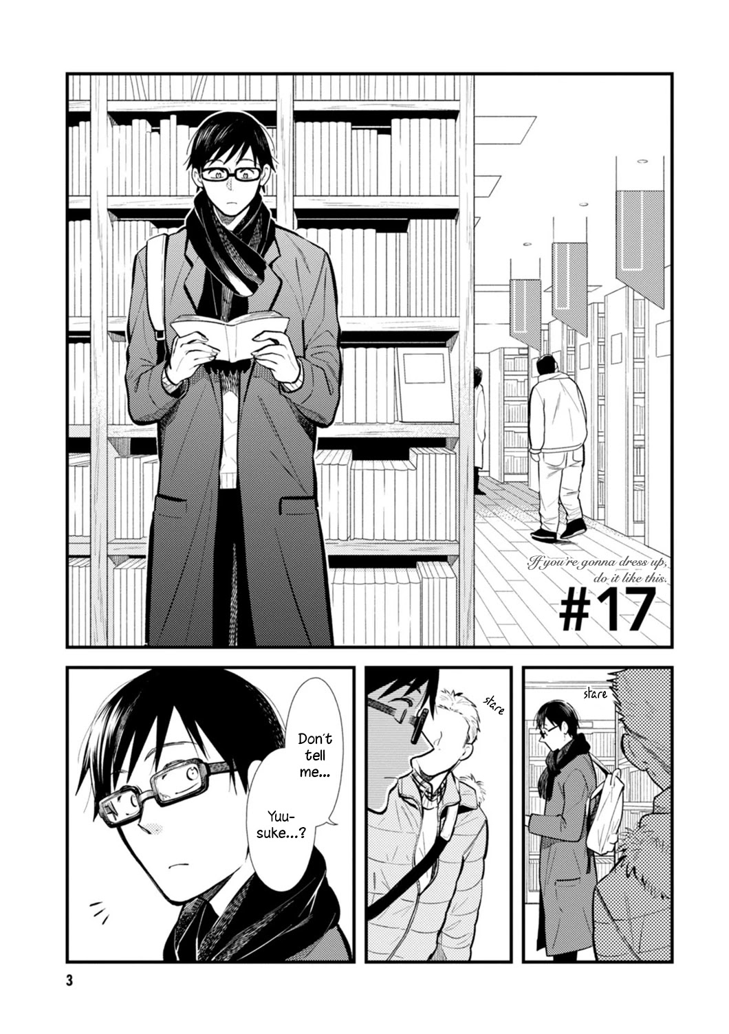 If You're Gonna Dress up, Do It Like This Chapter 17 page 4 - Chapter 17