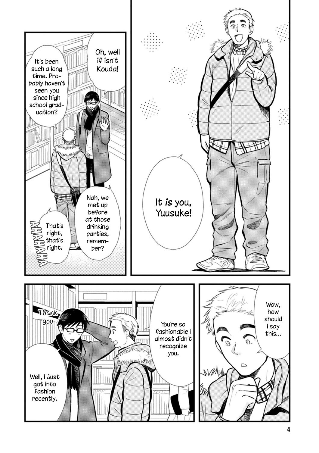 If You're Gonna Dress up, Do It Like This Chapter 17 page 5 - Chapter 17