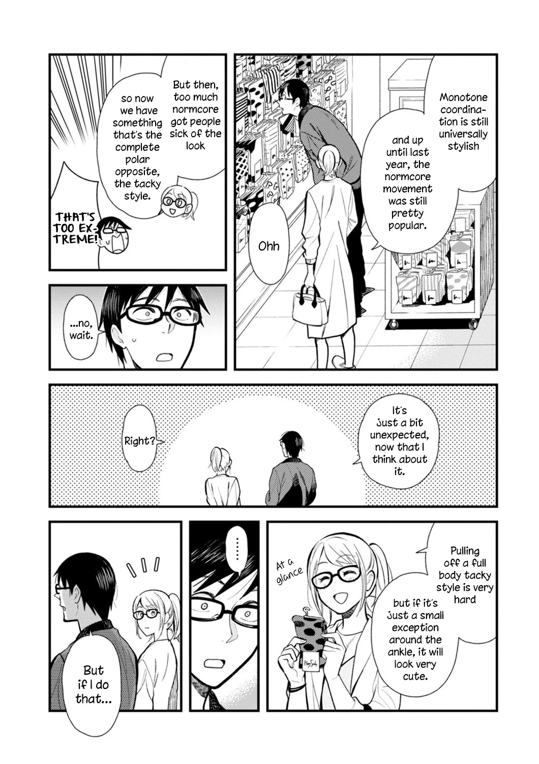 If You're Gonna Dress up, Do It Like This Chapter 18 page 13 - Chapter 18