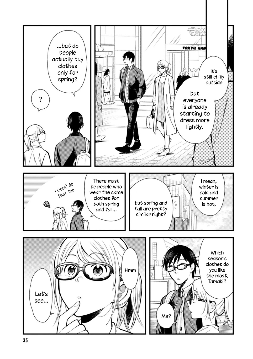 If You're Gonna Dress up, Do It Like This Chapter 18 page 15 - Chapter 18