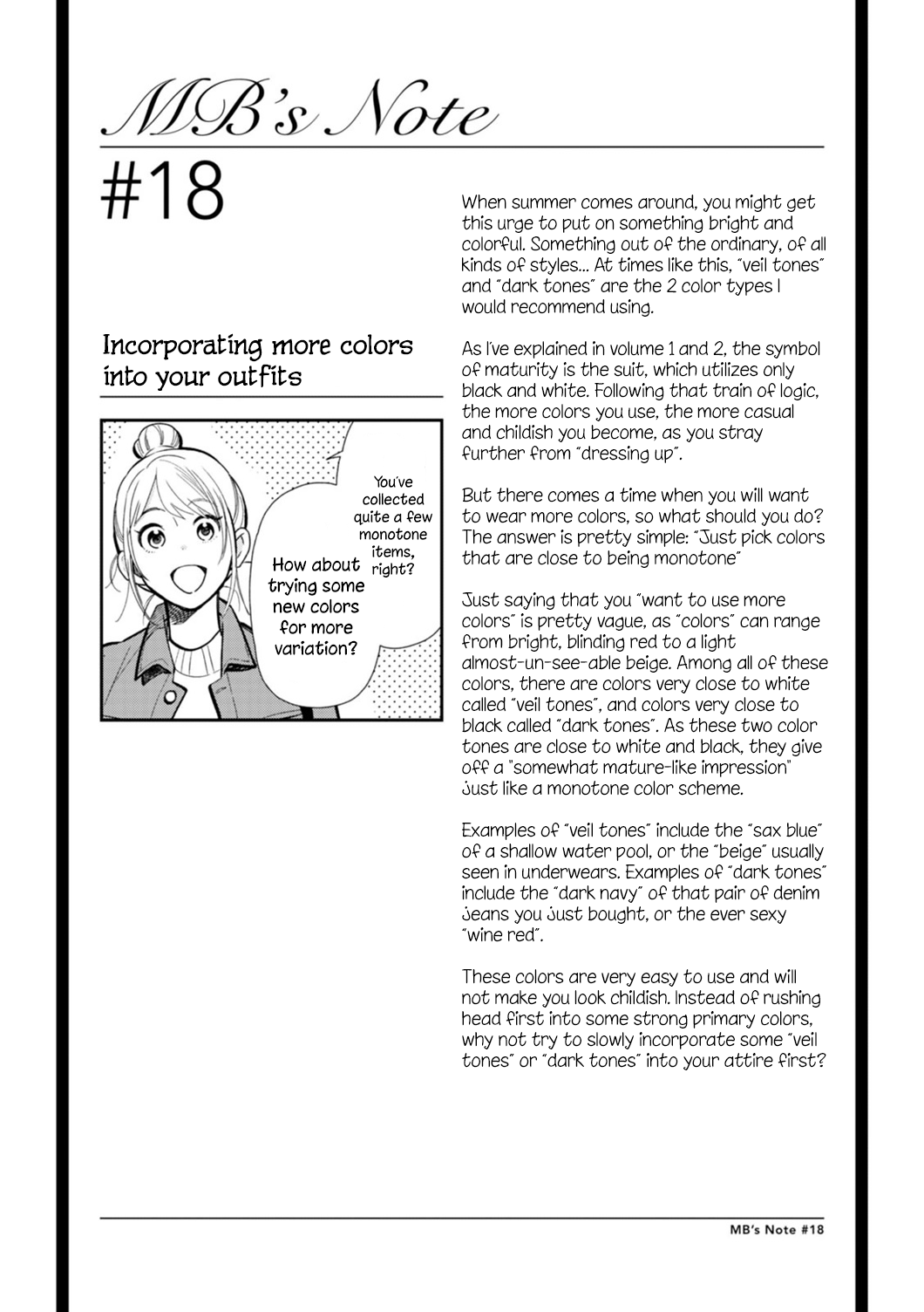 If You're Gonna Dress up, Do It Like This Chapter 18 page 17 - Chapter 18