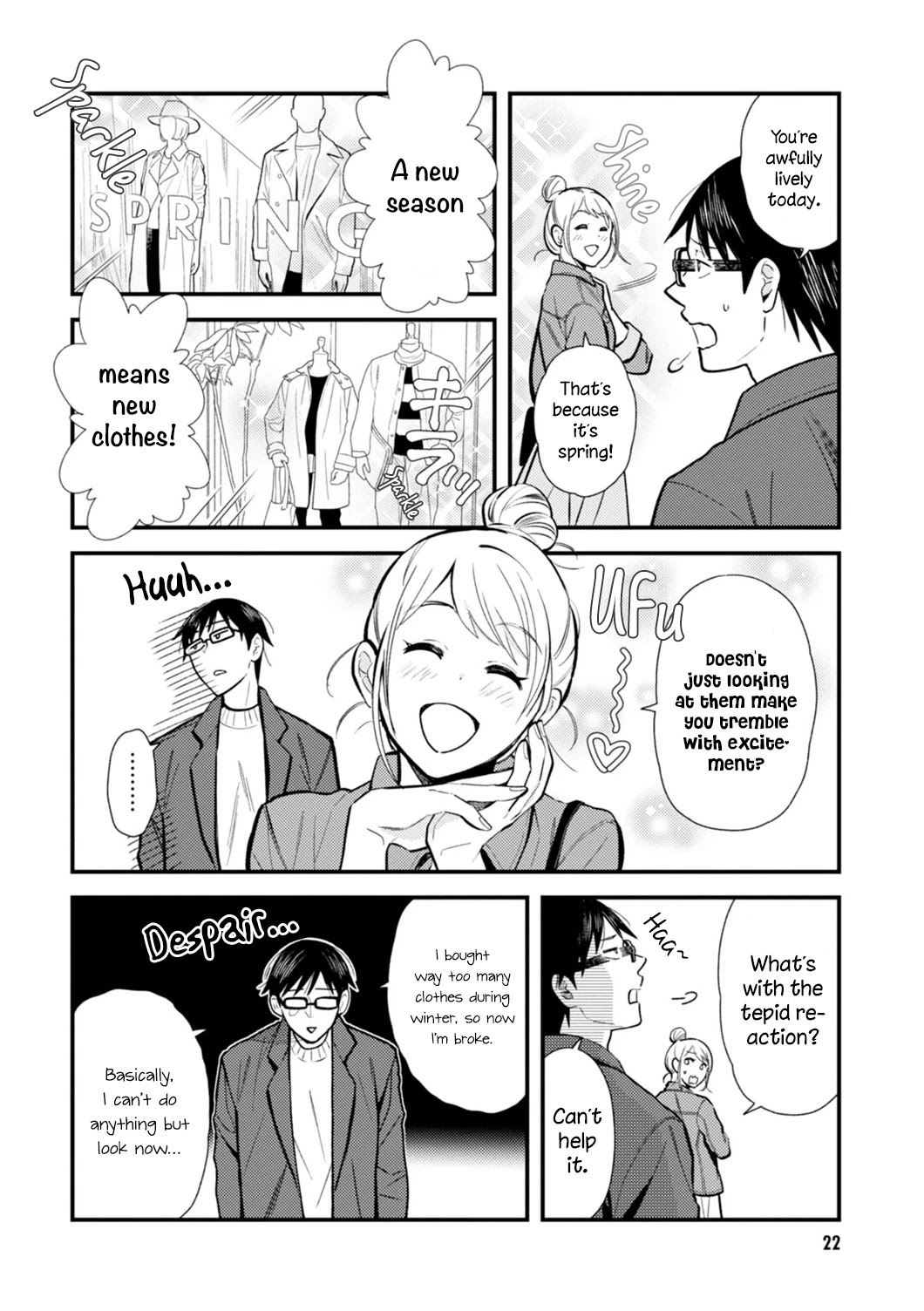 If You're Gonna Dress up, Do It Like This Chapter 18 page 2 - Chapter 18