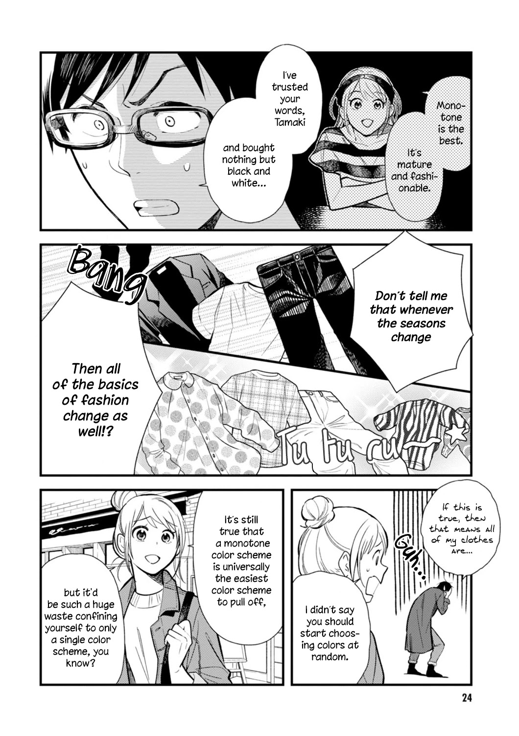 If You're Gonna Dress up, Do It Like This Chapter 18 page 4 - Chapter 18