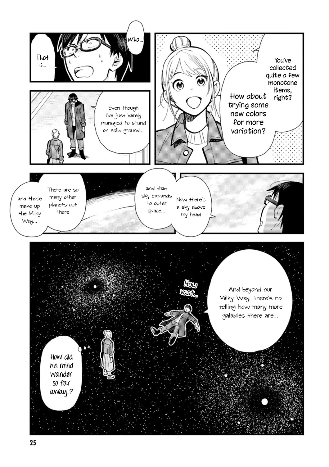 If You're Gonna Dress up, Do It Like This Chapter 18 page 5 - Chapter 18