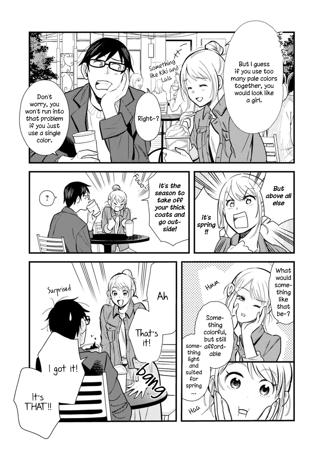 If You're Gonna Dress up, Do It Like This Chapter 18 page 7 - Chapter 18