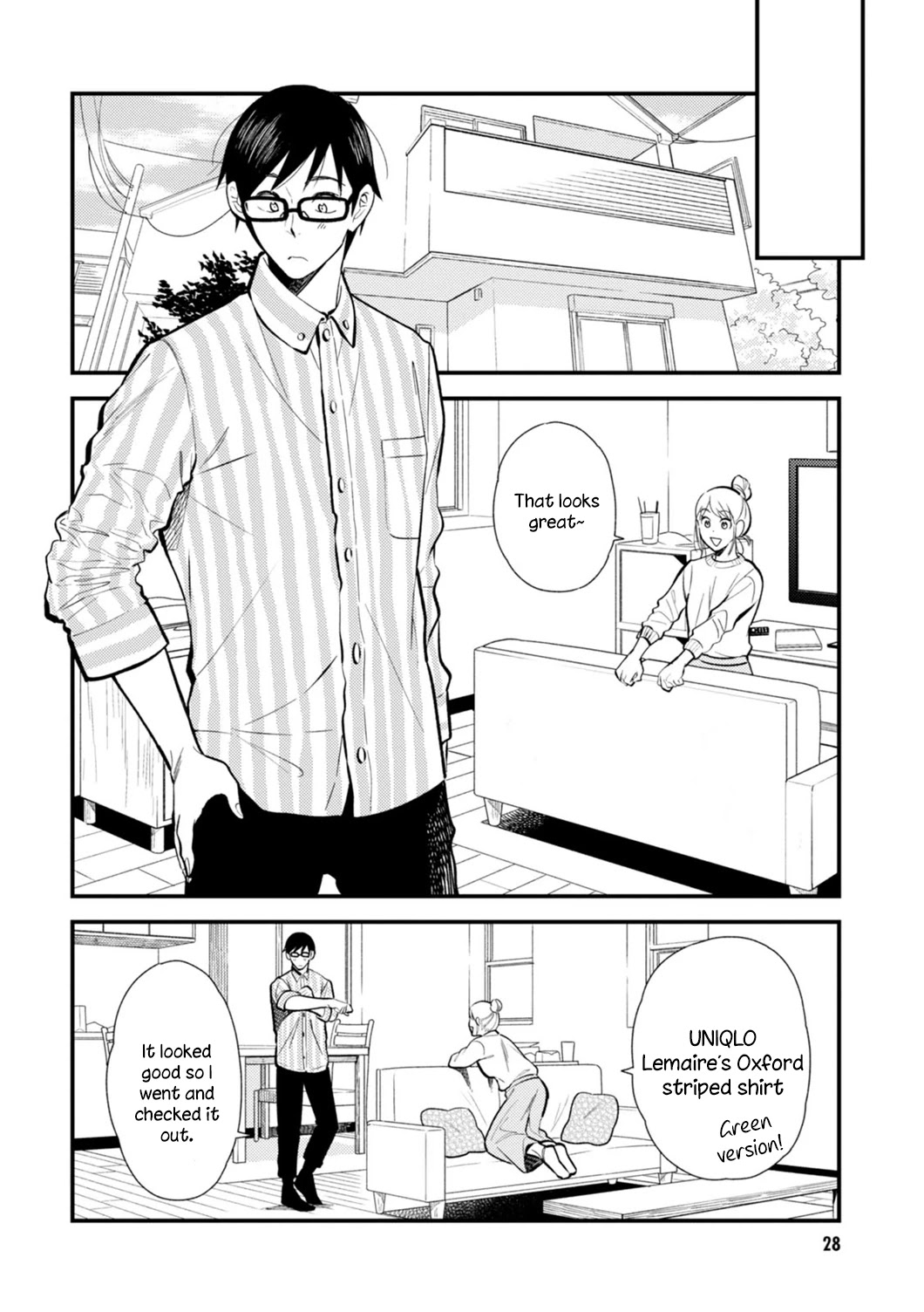 If You're Gonna Dress up, Do It Like This Chapter 18 page 8 - Chapter 18