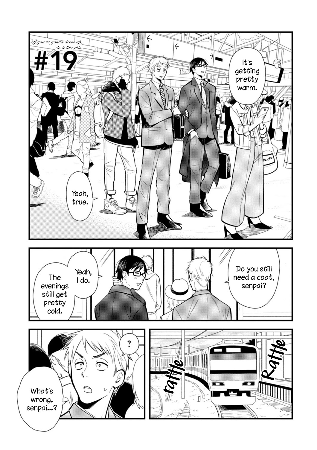 If You're Gonna Dress up, Do It Like This Chapter 19 page 1 - Chapter 19