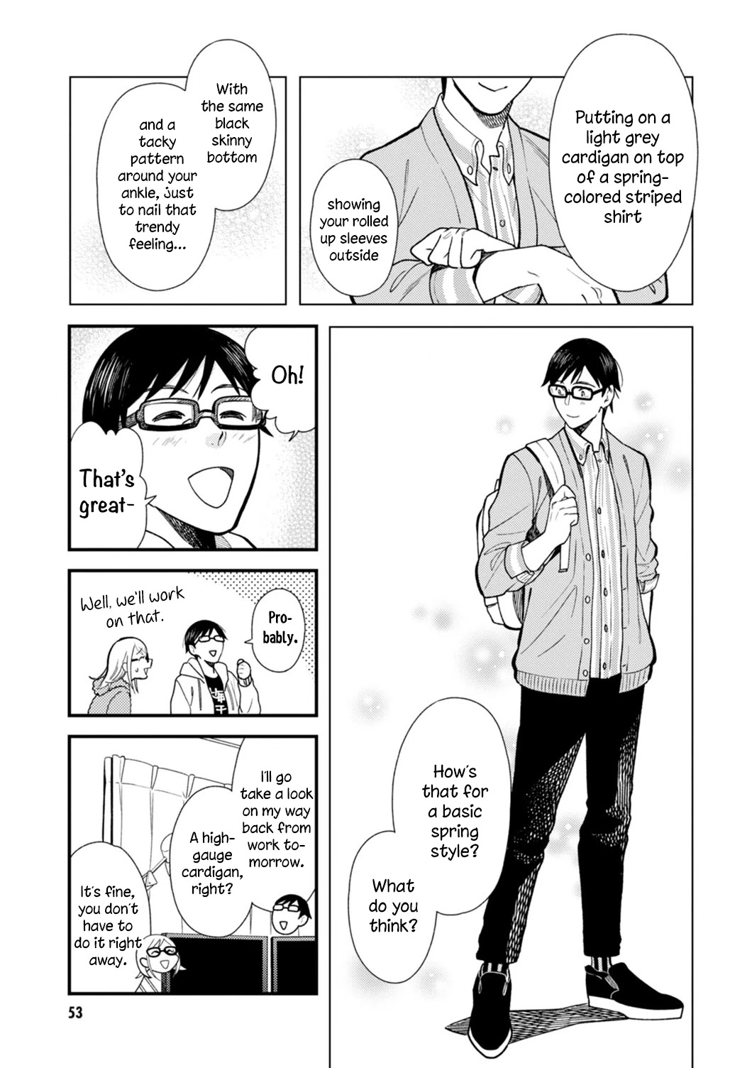 If You're Gonna Dress up, Do It Like This Chapter 19 page 15 - Chapter 19