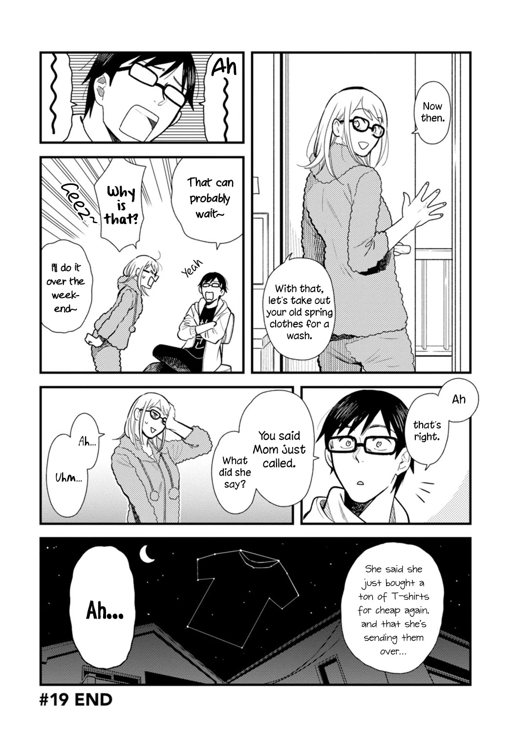 If You're Gonna Dress up, Do It Like This Chapter 19 page 16 - Chapter 19
