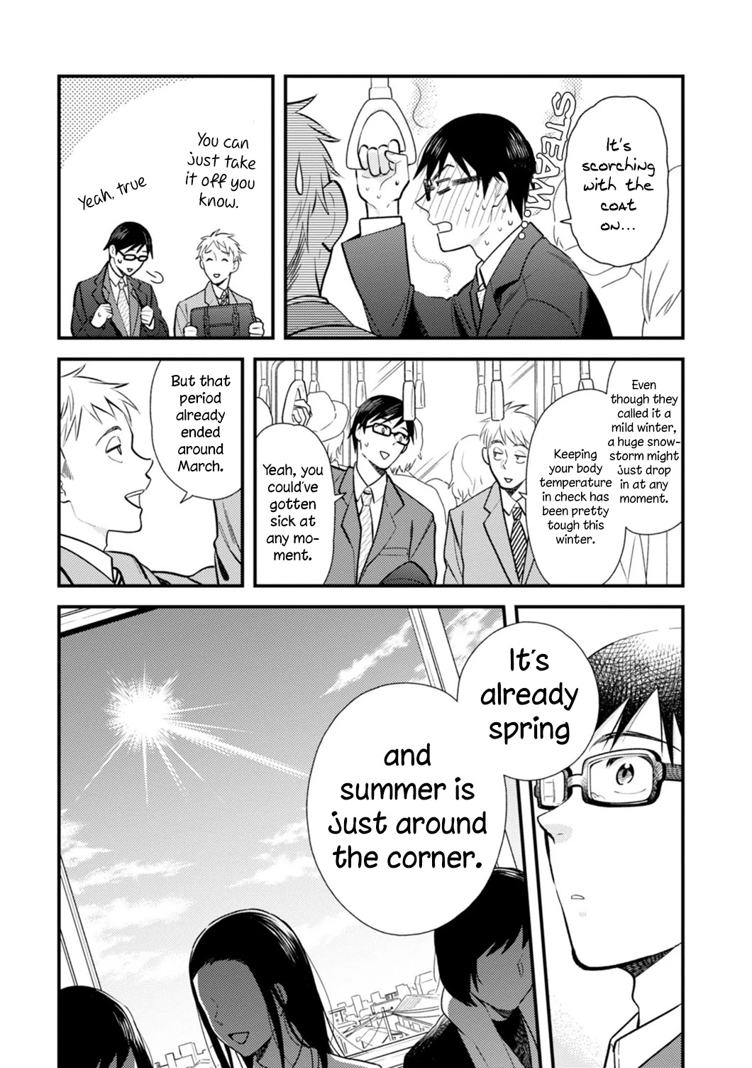If You're Gonna Dress up, Do It Like This Chapter 19 page 2 - Chapter 19