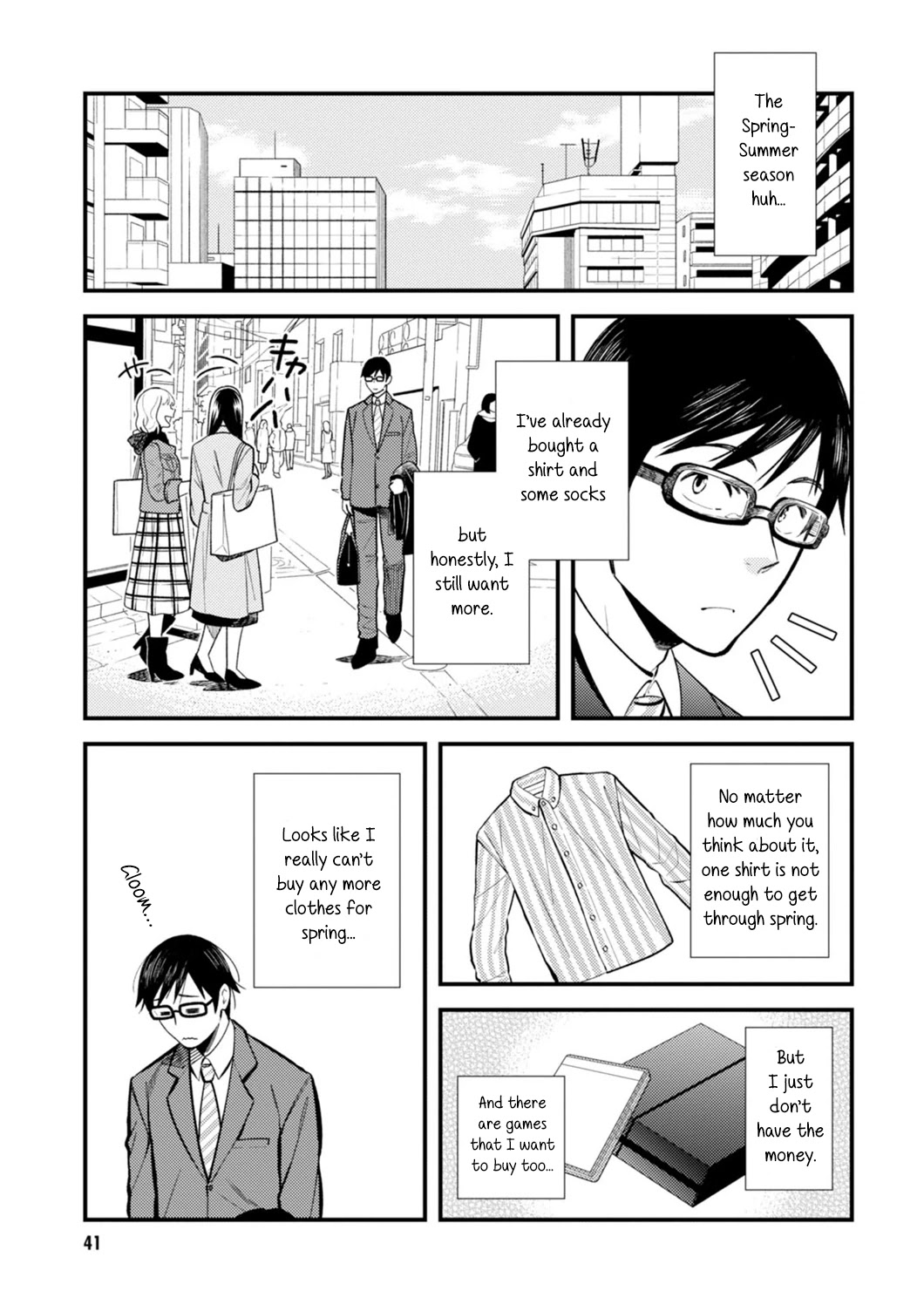 If You're Gonna Dress up, Do It Like This Chapter 19 page 3 - Chapter 19