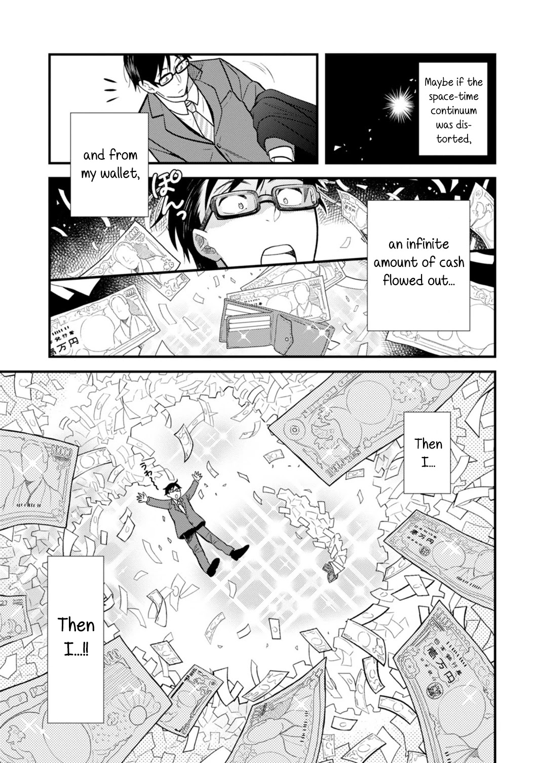 If You're Gonna Dress up, Do It Like This Chapter 19 page 5 - Chapter 19