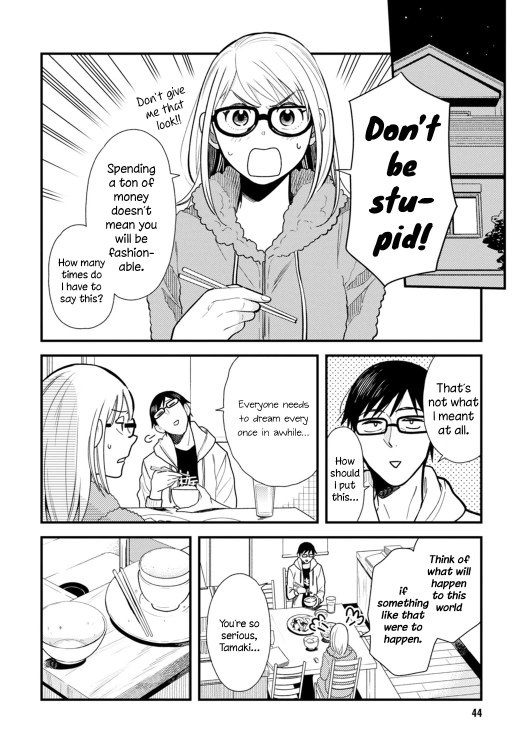 If You're Gonna Dress up, Do It Like This Chapter 19 page 6 - Chapter 19