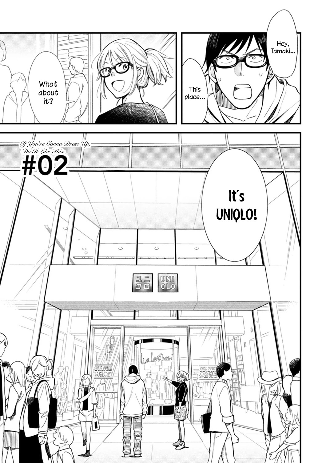 If You're Gonna Dress up, Do It Like This Chapter 2 page 1 - Chapter 2