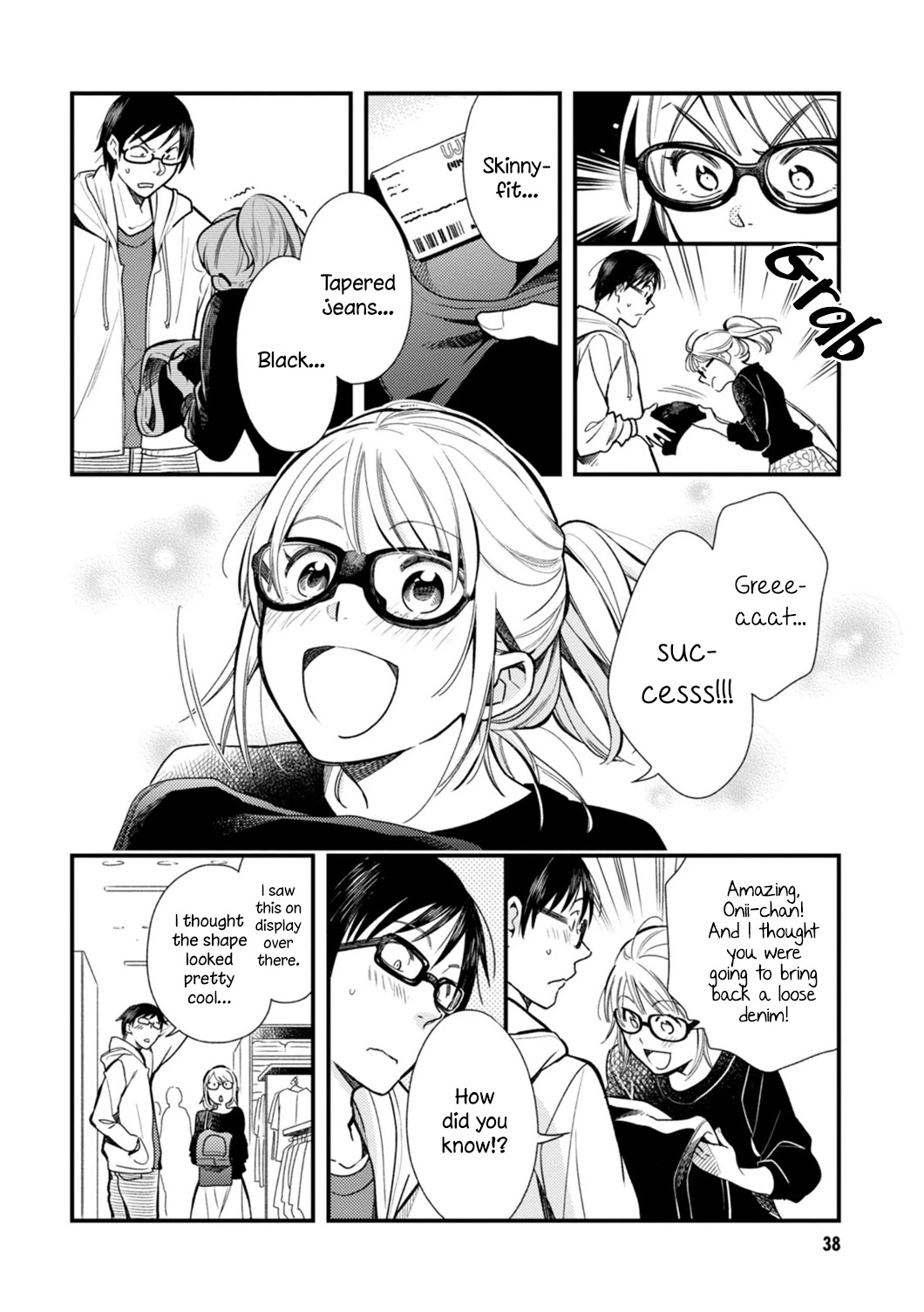 If You're Gonna Dress up, Do It Like This Chapter 2 page 10 - Chapter 2