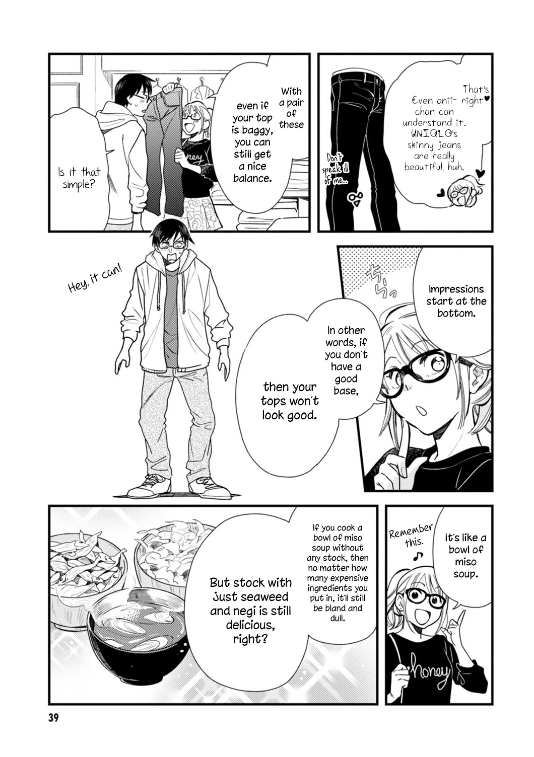 If You're Gonna Dress up, Do It Like This Chapter 2 page 11 - Chapter 2