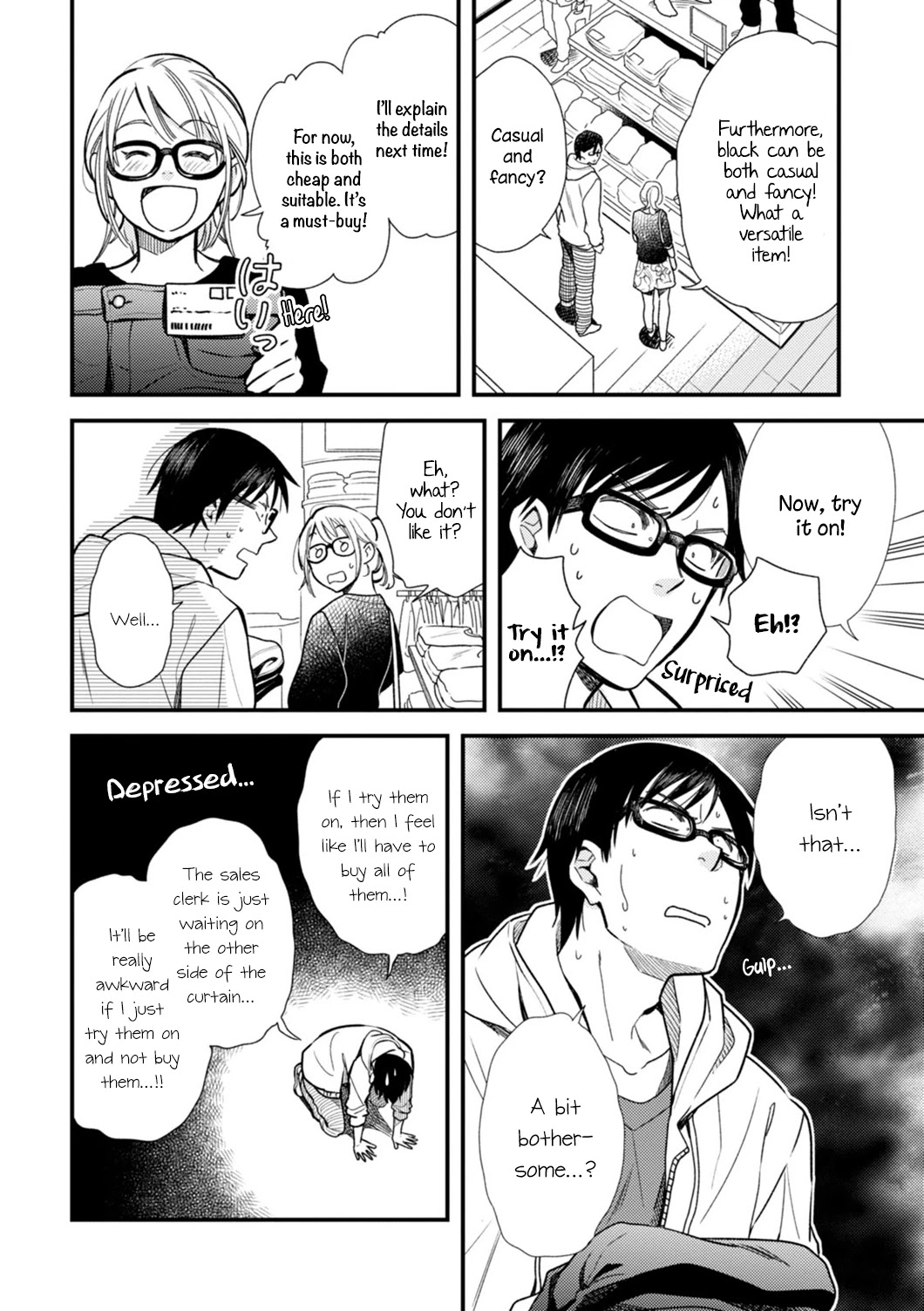If You're Gonna Dress up, Do It Like This Chapter 2 page 12 - Chapter 2