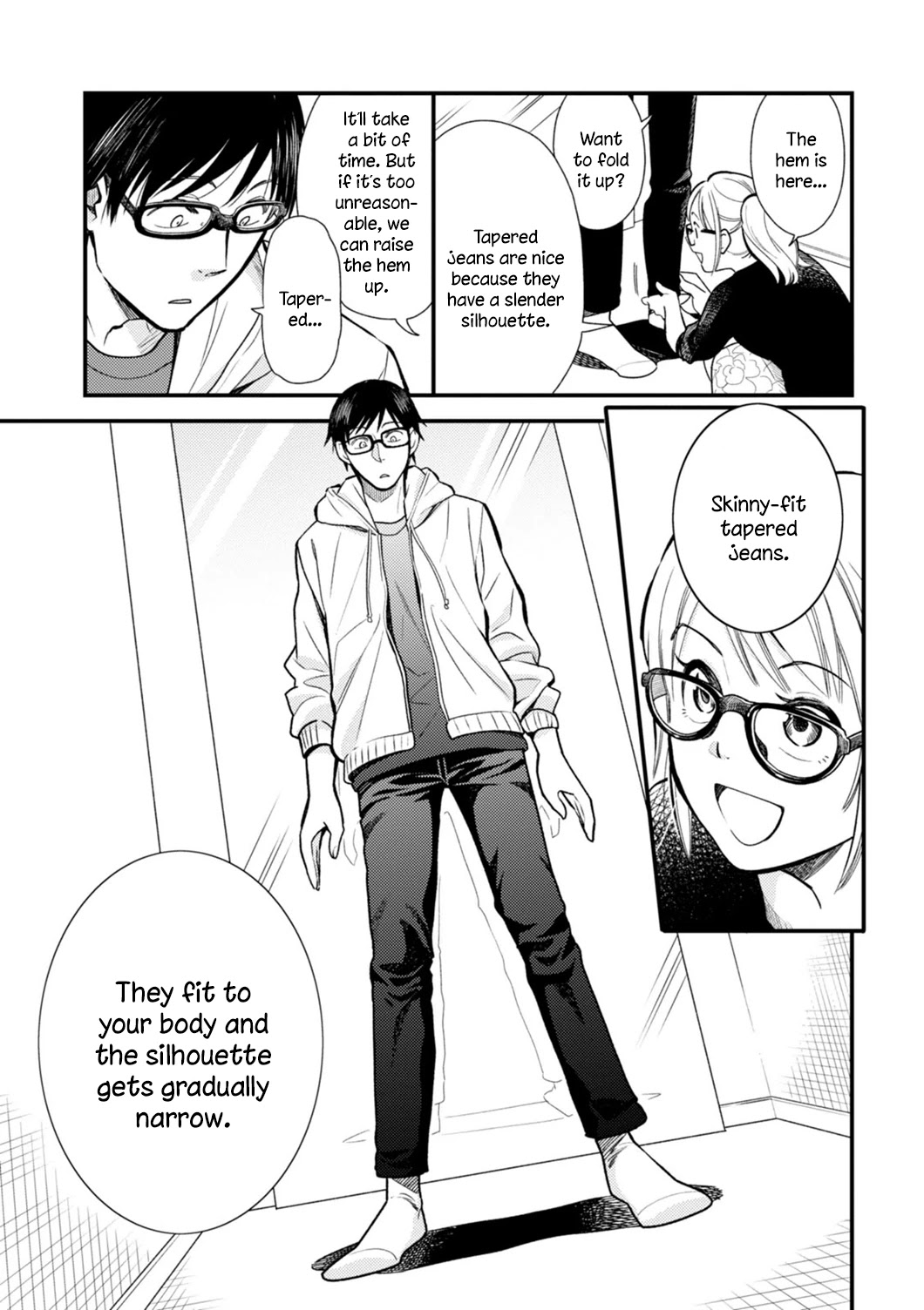 If You're Gonna Dress up, Do It Like This Chapter 2 page 15 - Chapter 2