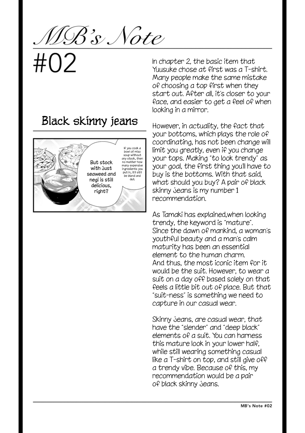 If You're Gonna Dress up, Do It Like This Chapter 2 page 19 - Chapter 2