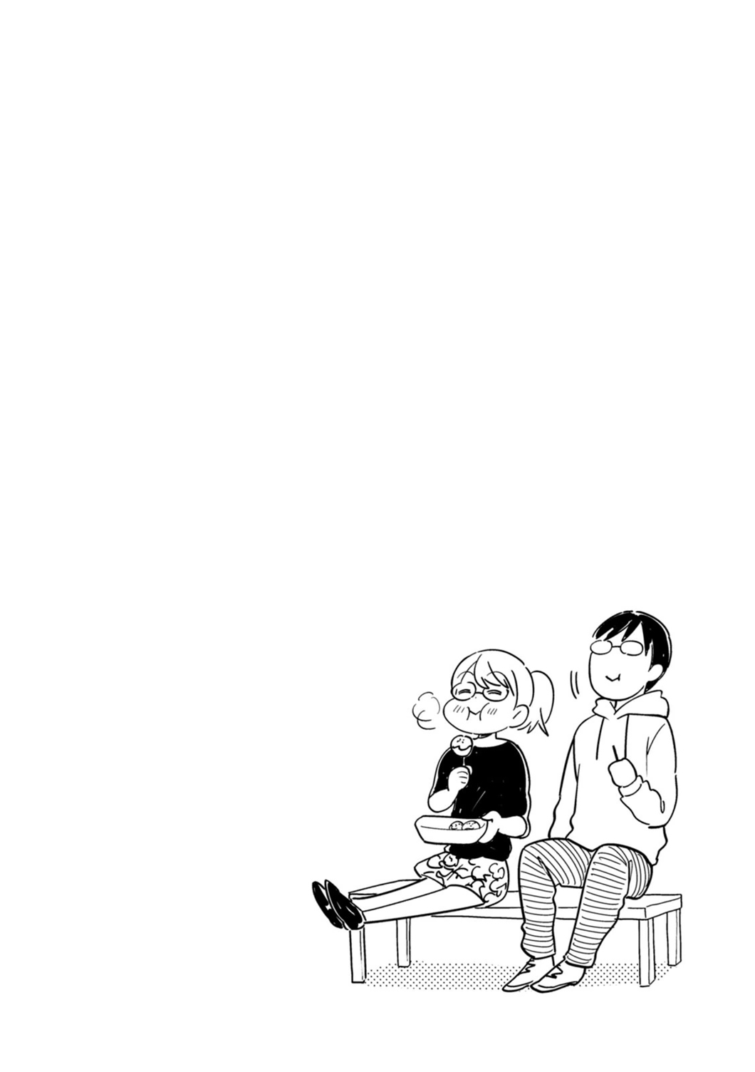 If You're Gonna Dress up, Do It Like This Chapter 2 page 20 - Chapter 2