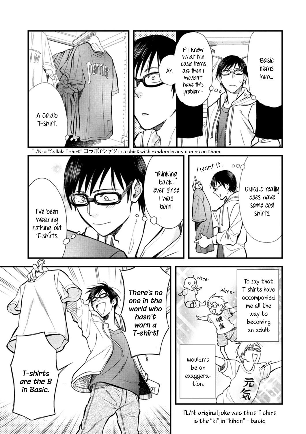 If You're Gonna Dress up, Do It Like This Chapter 2 page 7 - Chapter 2