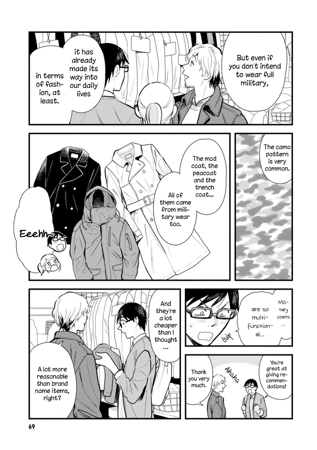 If You're Gonna Dress up, Do It Like This Chapter 20 page 13 - Chapter 20