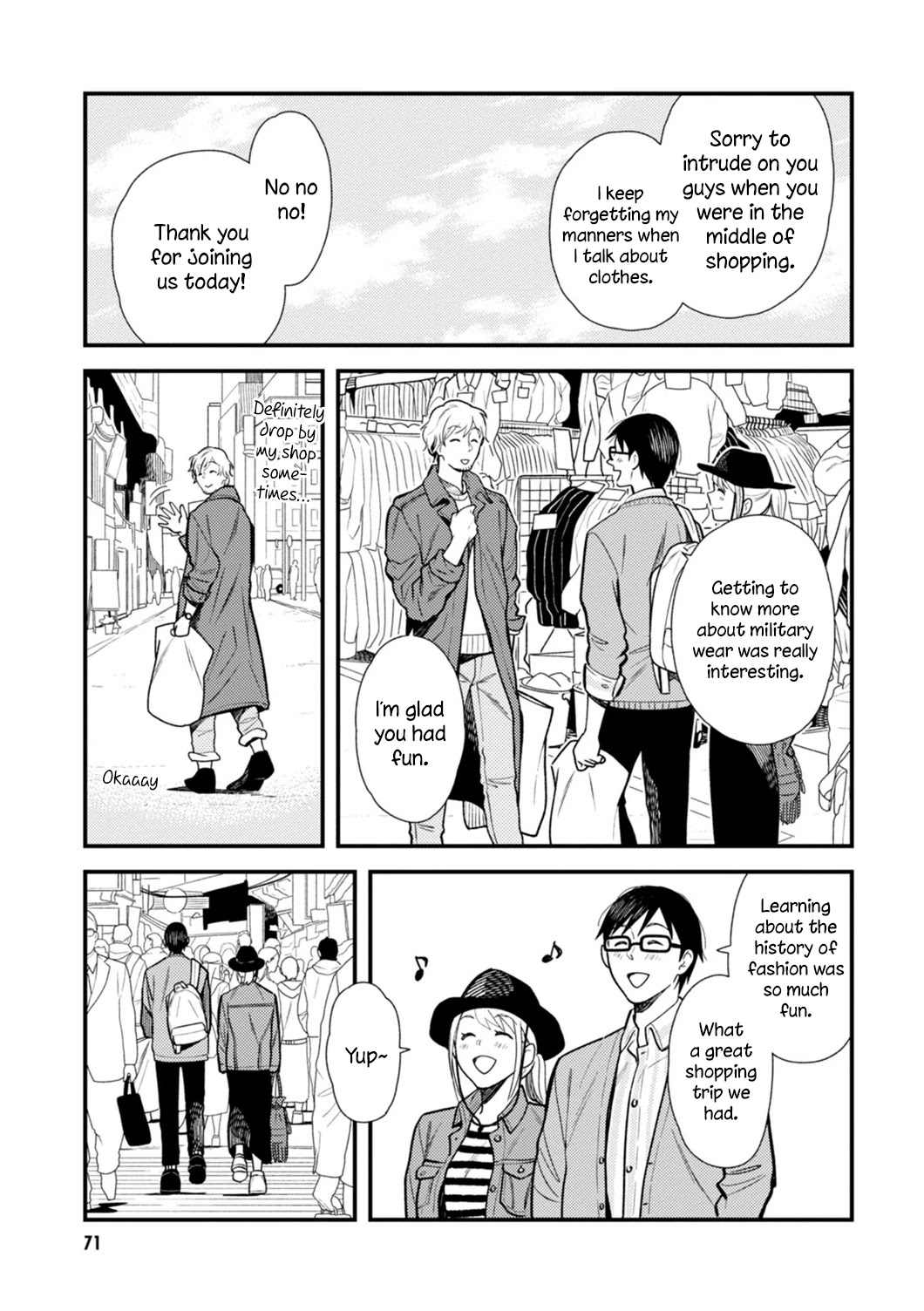 If You're Gonna Dress up, Do It Like This Chapter 20 page 15 - Chapter 20