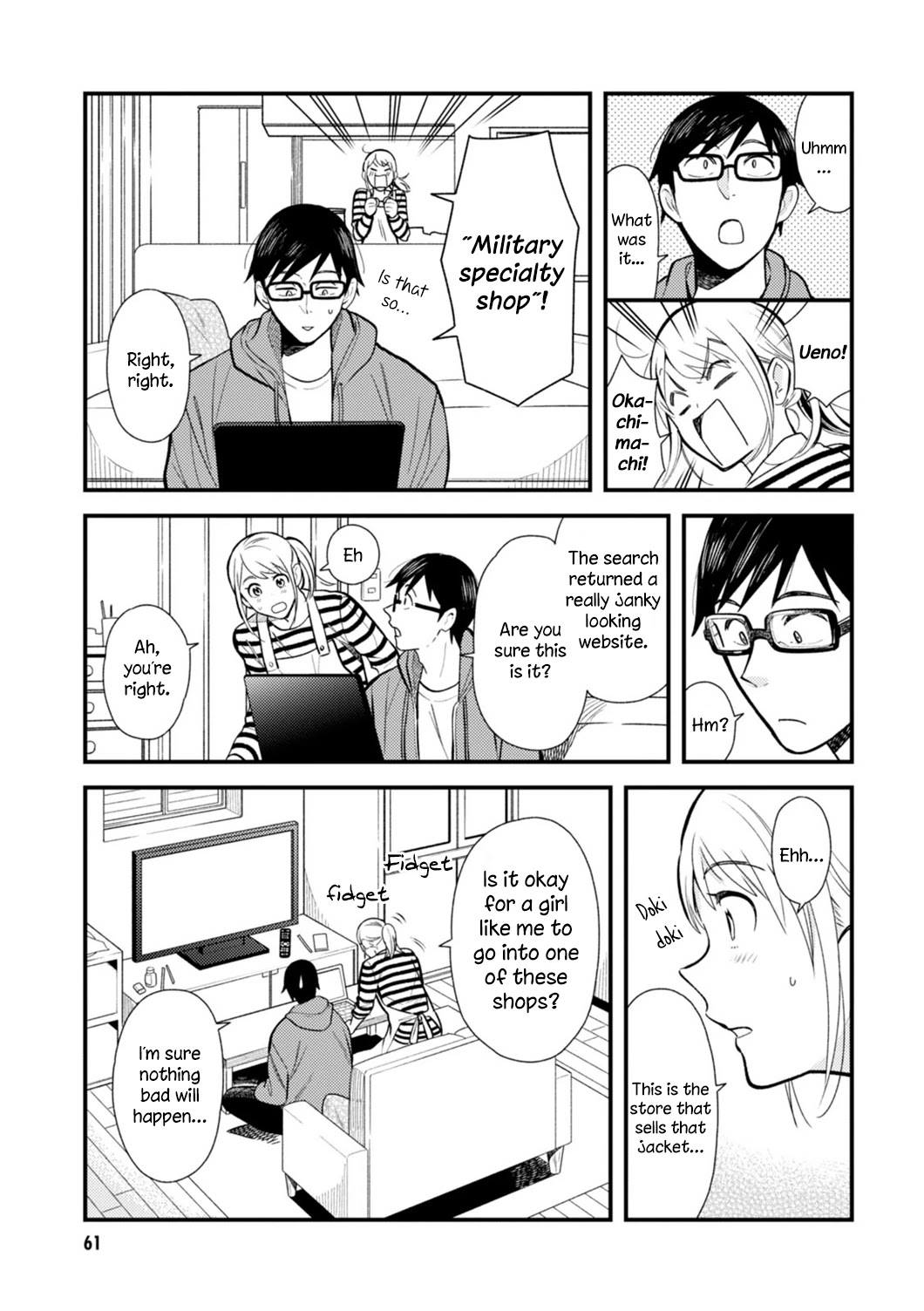 If You're Gonna Dress up, Do It Like This Chapter 20 page 5 - Chapter 20