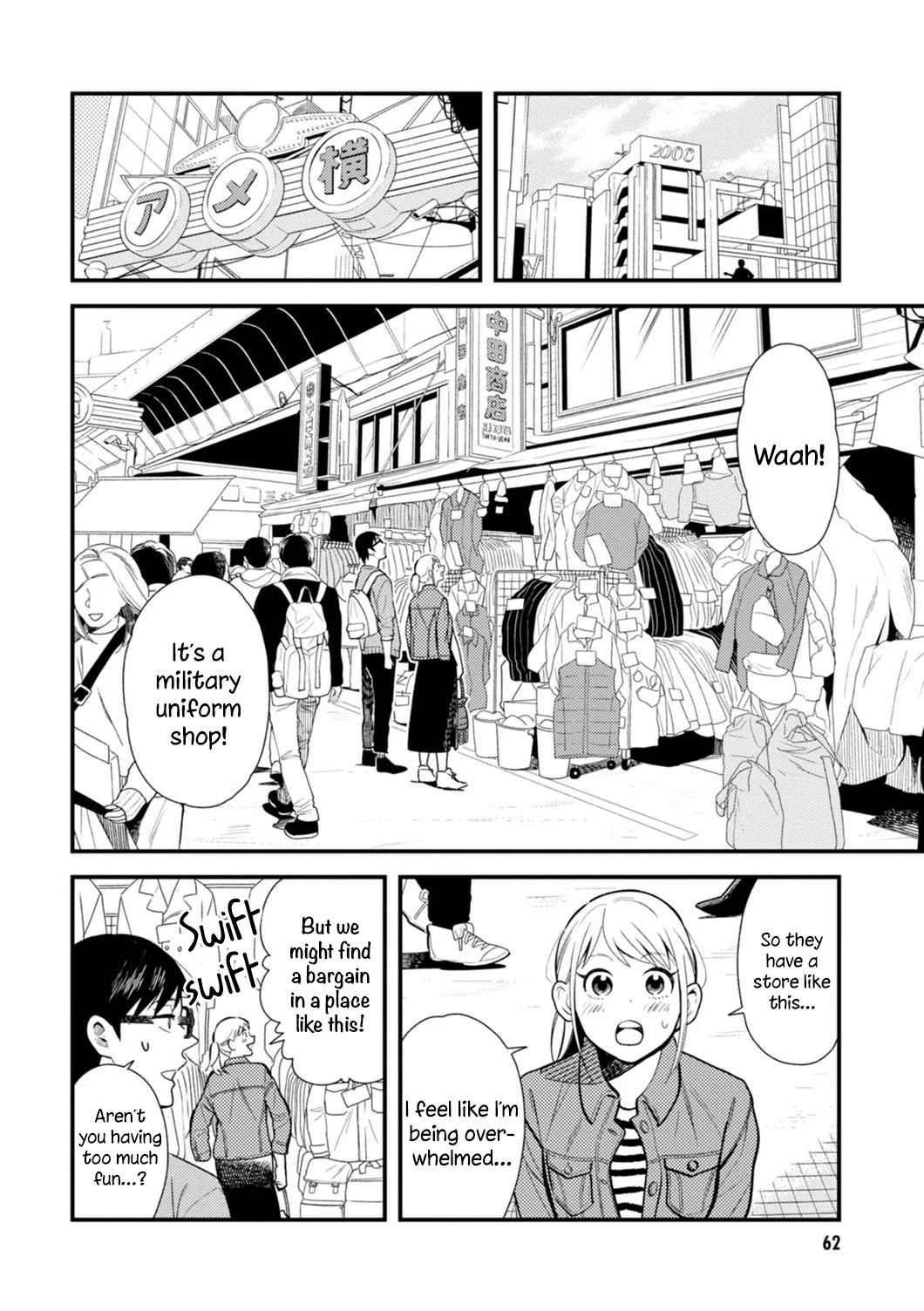 If You're Gonna Dress up, Do It Like This Chapter 20 page 6 - Chapter 20