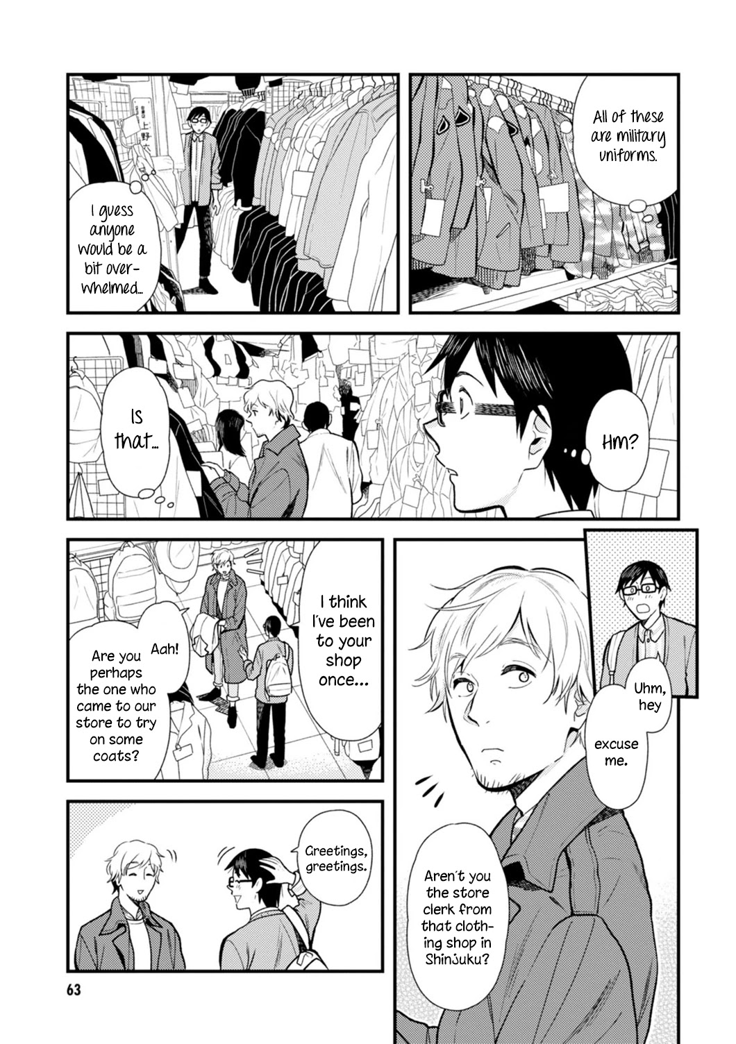 If You're Gonna Dress up, Do It Like This Chapter 20 page 7 - Chapter 20