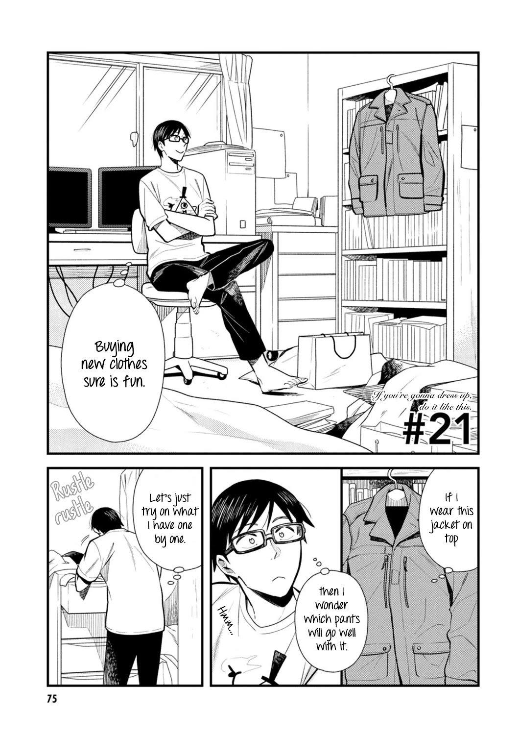 If You're Gonna Dress up, Do It Like This Chapter 21 page 1 - Chapter 21