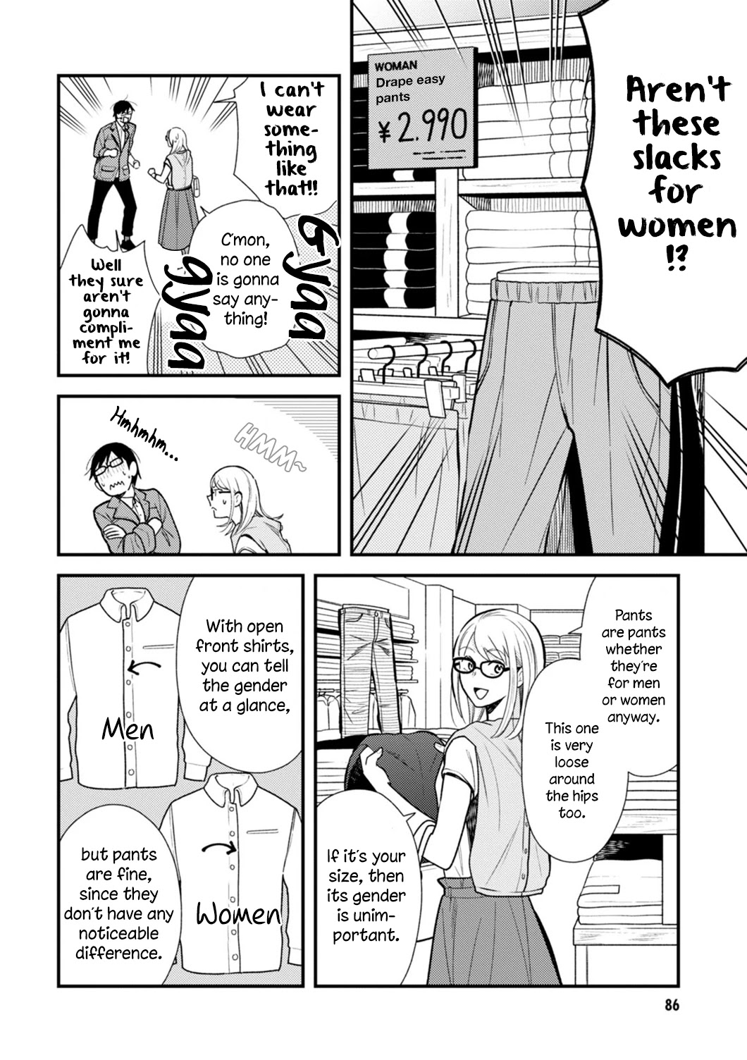 If You're Gonna Dress up, Do It Like This Chapter 21 page 12 - Chapter 21