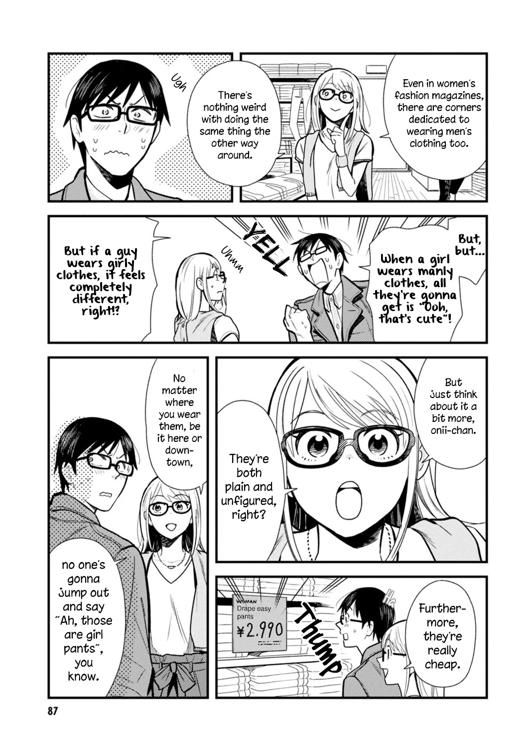 If You're Gonna Dress up, Do It Like This Chapter 21 page 13 - Chapter 21
