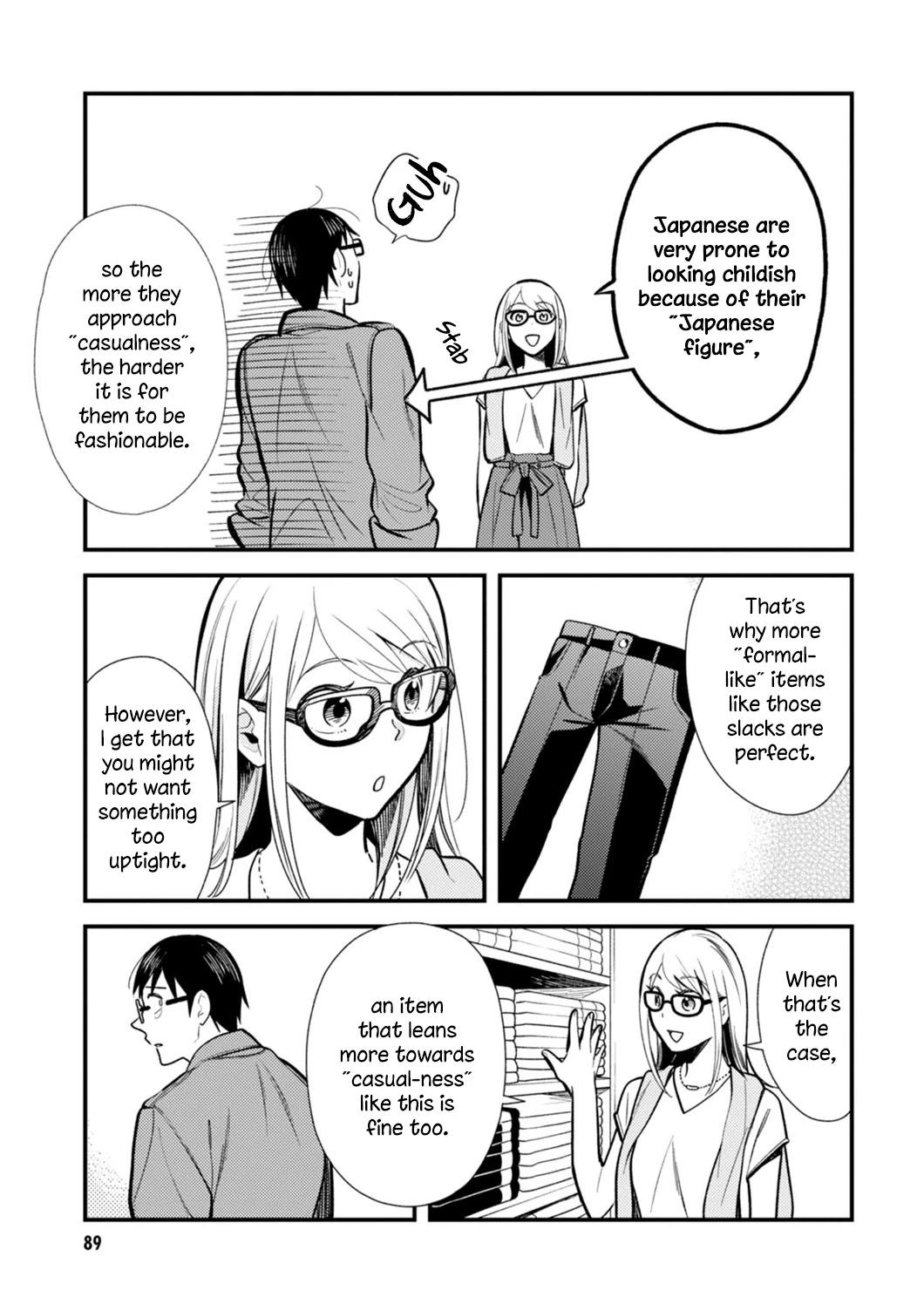 If You're Gonna Dress up, Do It Like This Chapter 21 page 15 - Chapter 21