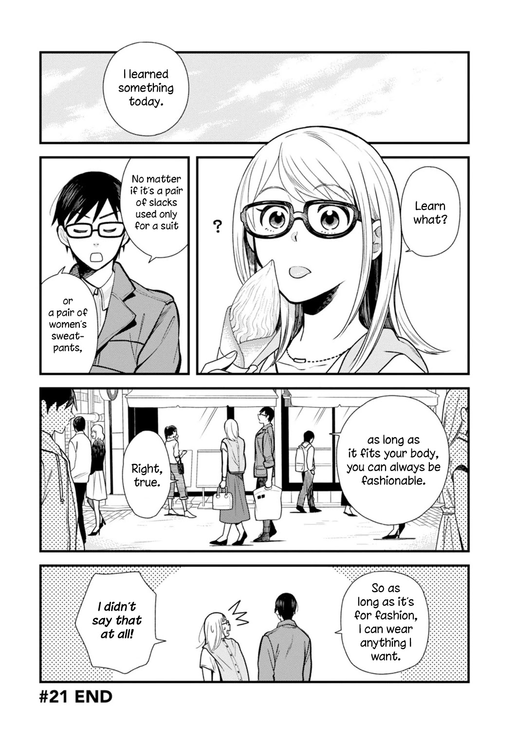 If You're Gonna Dress up, Do It Like This Chapter 21 page 16 - Chapter 21