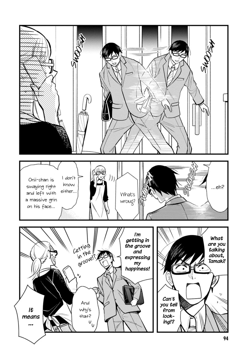 If You're Gonna Dress up, Do It Like This Chapter 22 page 2 - Chapter 22